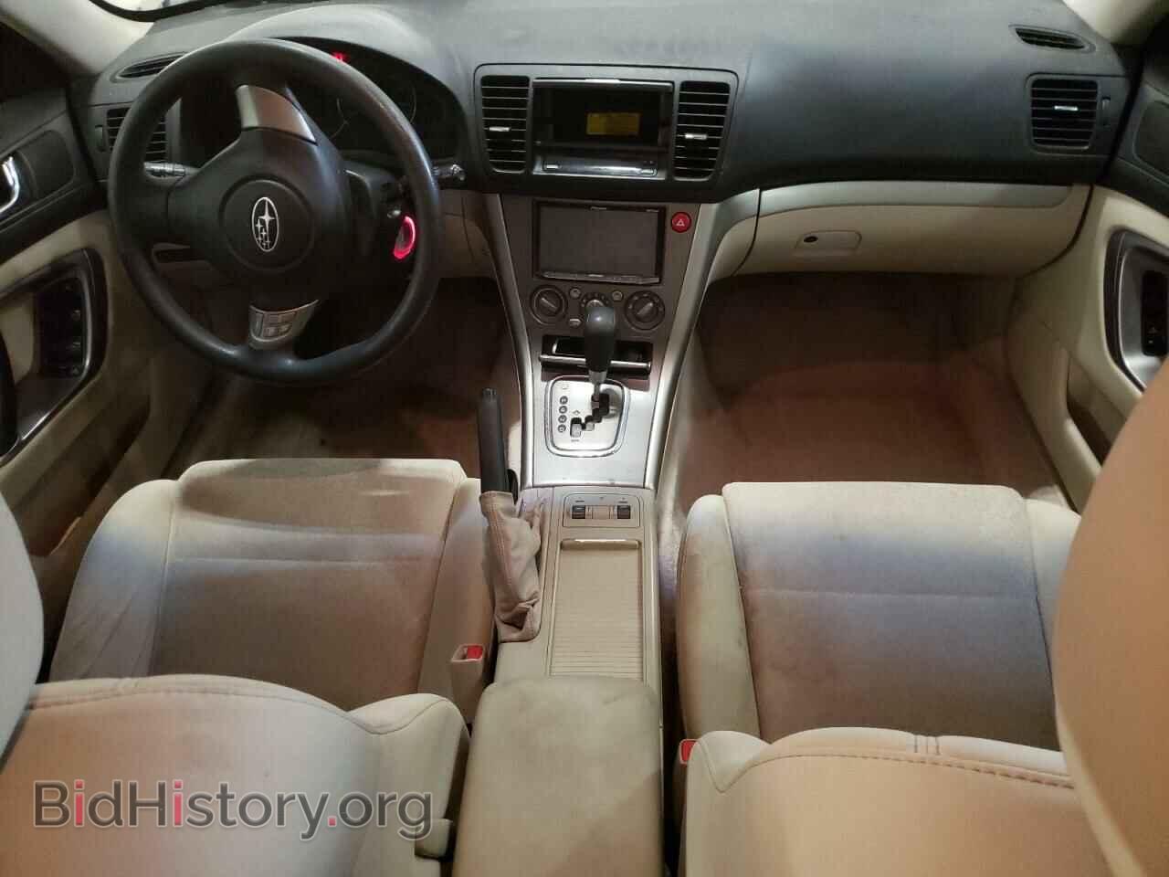 2008 SUBARU OUTBACK - VIN: 4S4BP61C787306899 - Фото 8