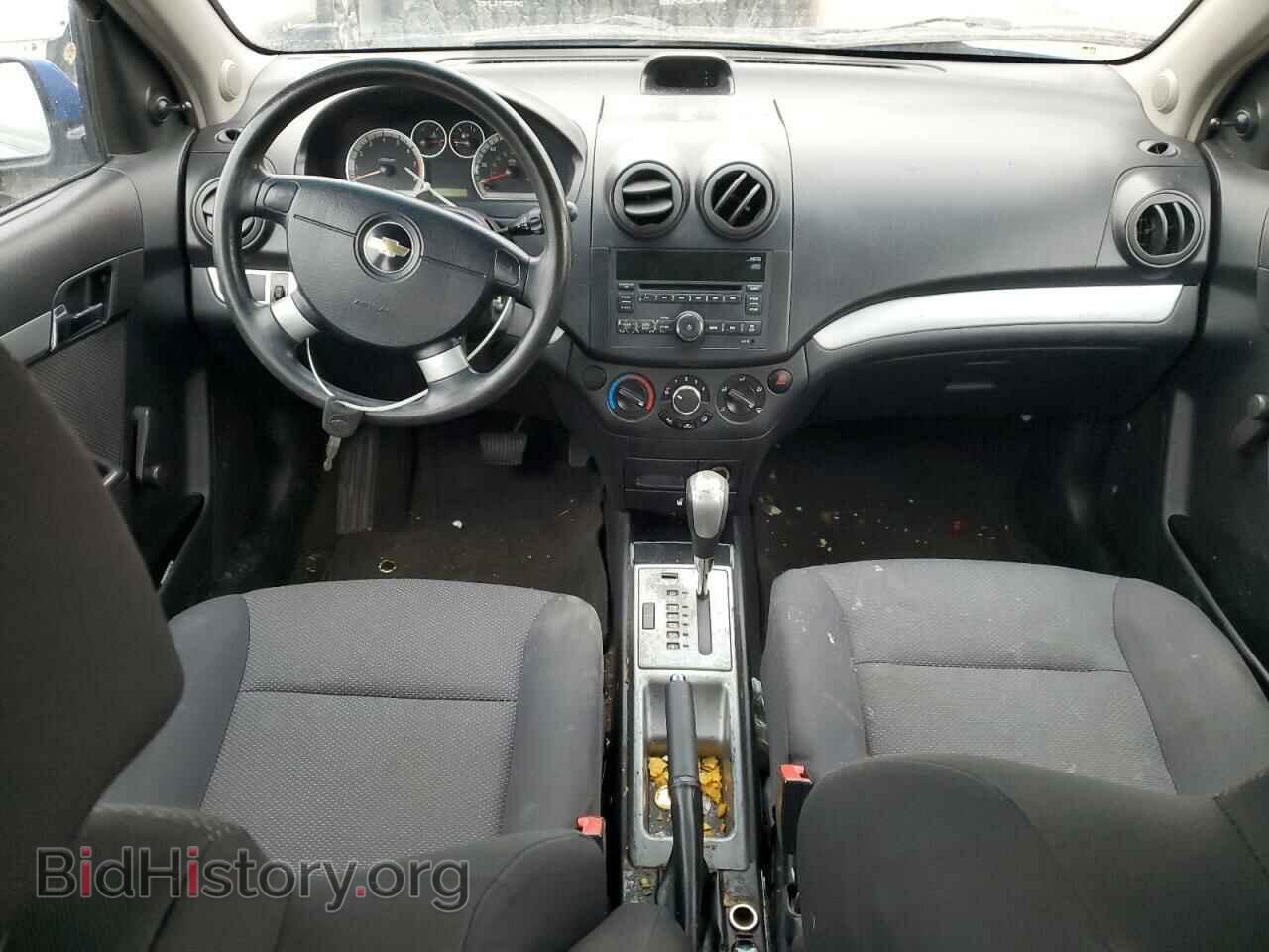 2010 CHEVROLET AVEO - VIN: KL1TD5DE3AB079908 - Фото 8