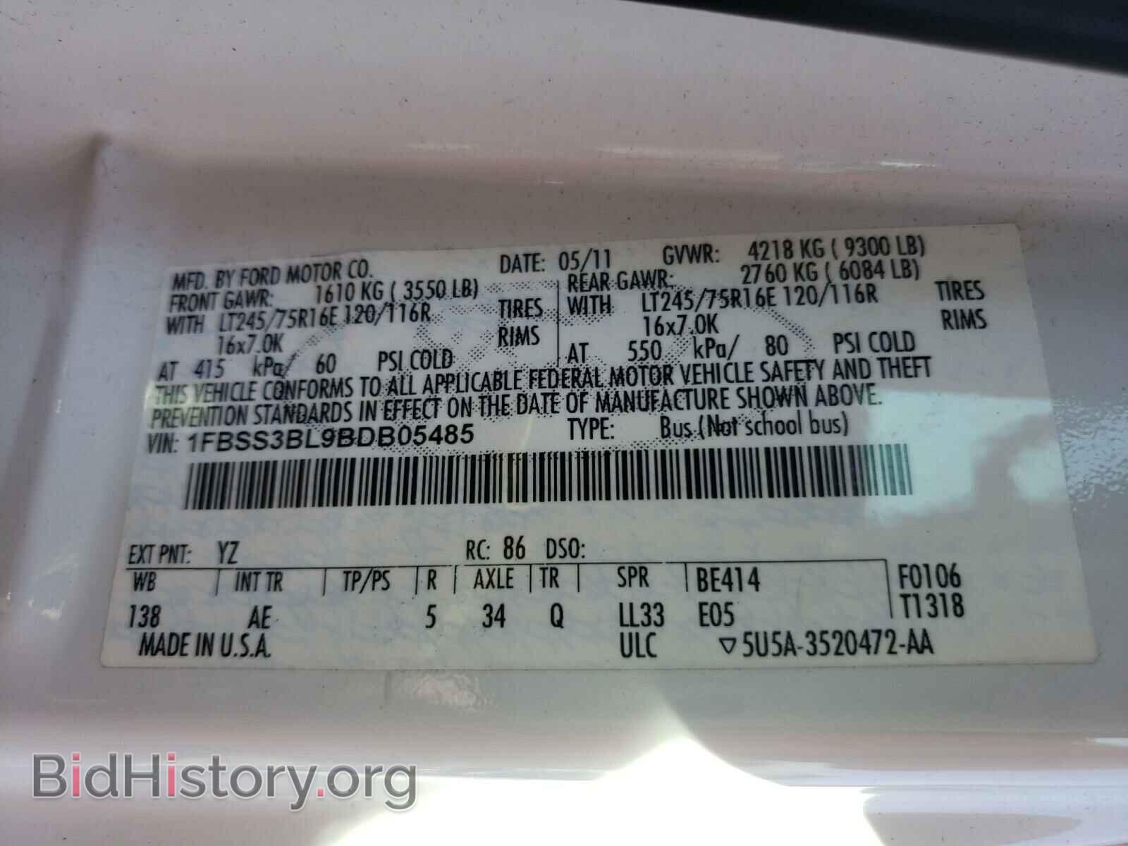 2011 FORD ECONOLINE - VIN: 1FBSS3BL9BDB05485 - Фото 10