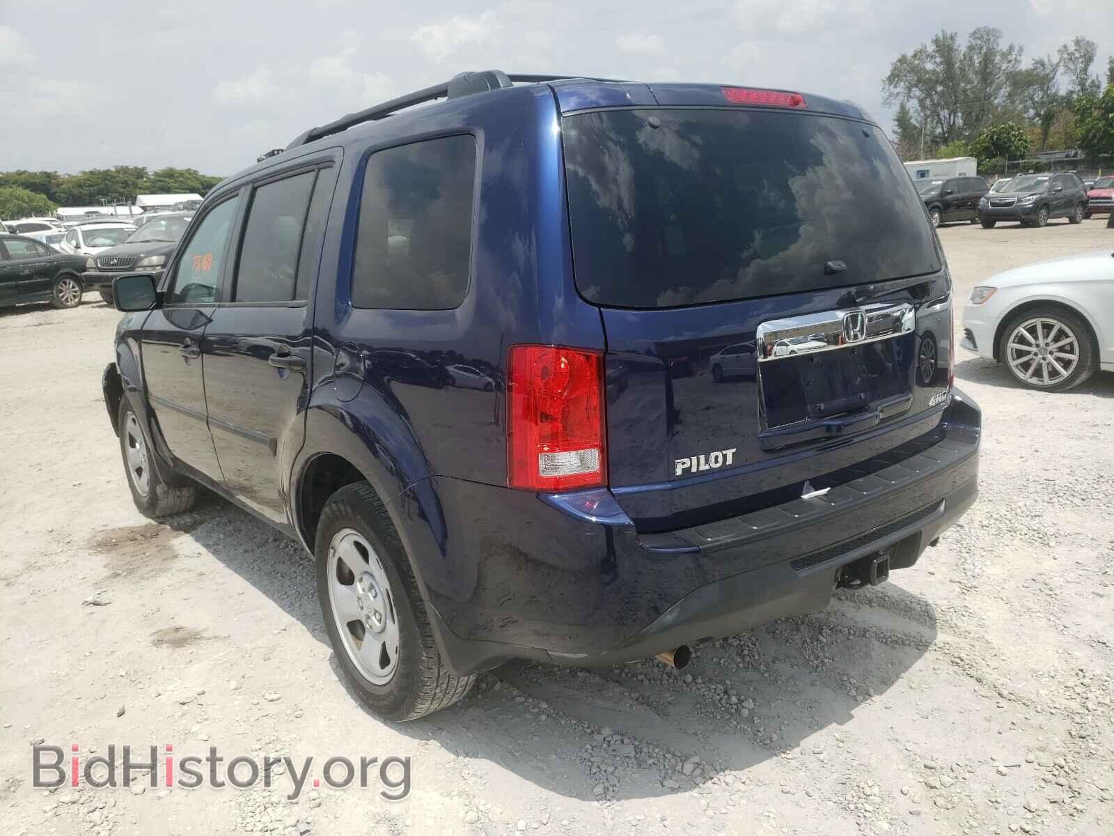 2015 HONDA PILOT - VIN: 5FNYF4H26FB062494 - Фото 3