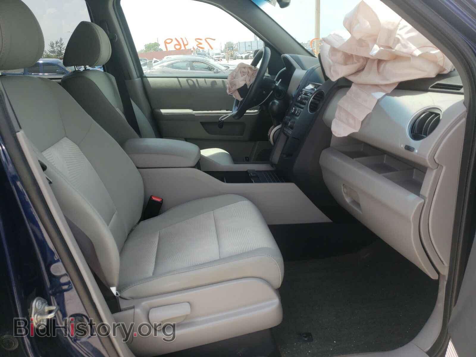 2015 HONDA PILOT - VIN: 5FNYF4H26FB062494 - Фото 5
