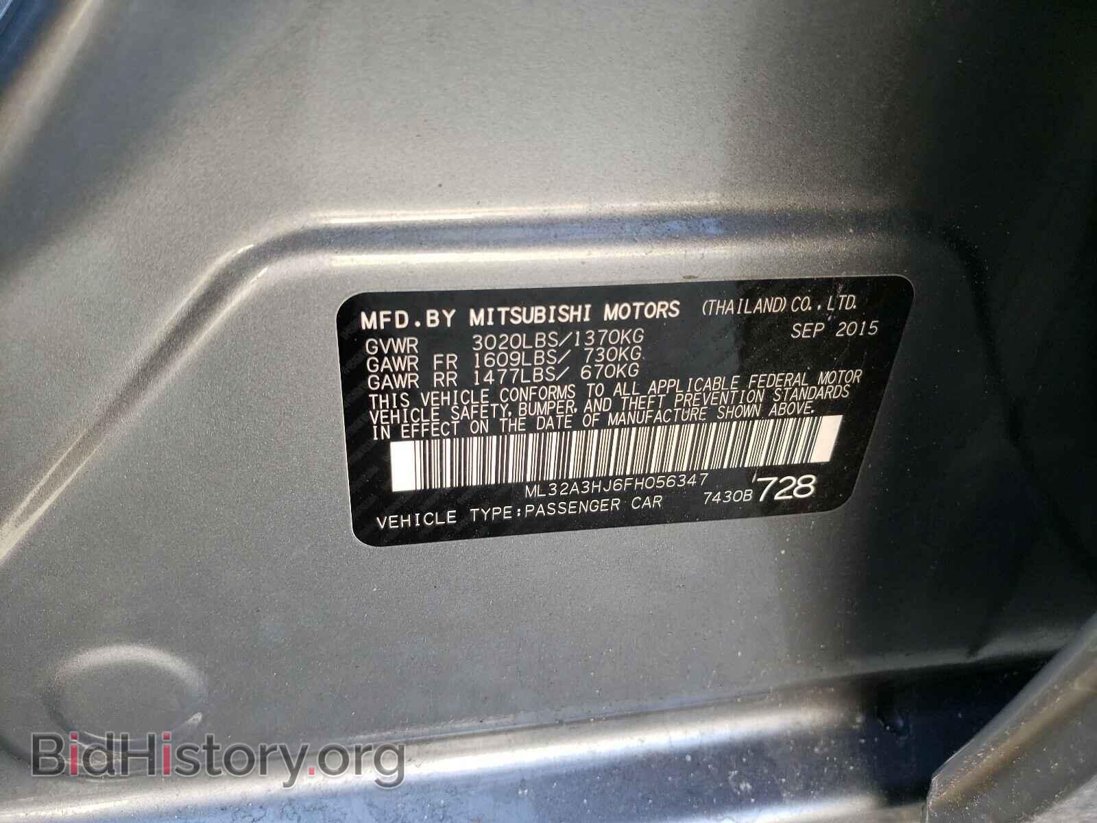 2015 MITSUBISHI MIRAGE - VIN: ML32A3HJ6FH056347 - Фото 10