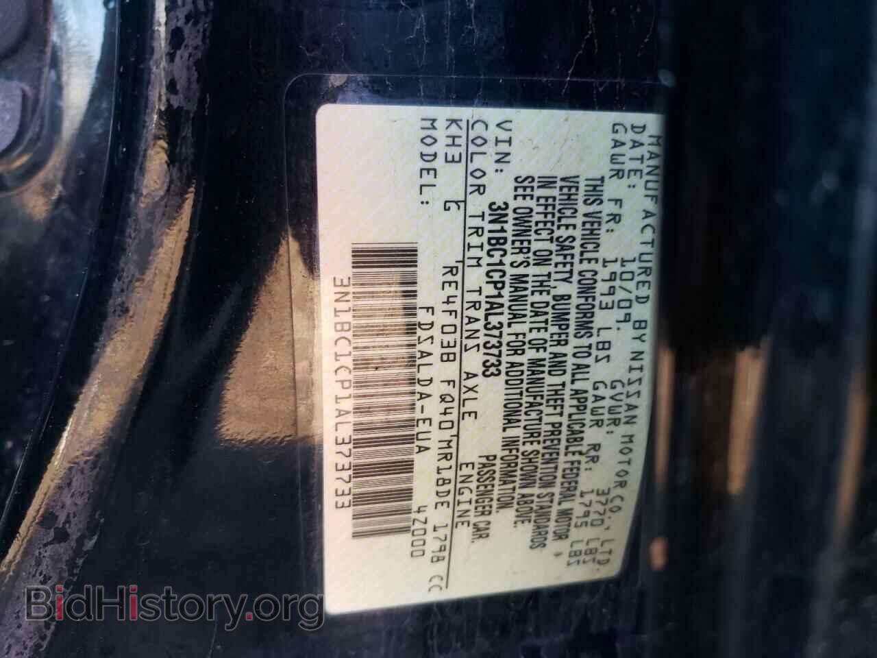 2010 NISSAN VERSA - VIN: 3N1BC1CP1AL373733 - Фото 12