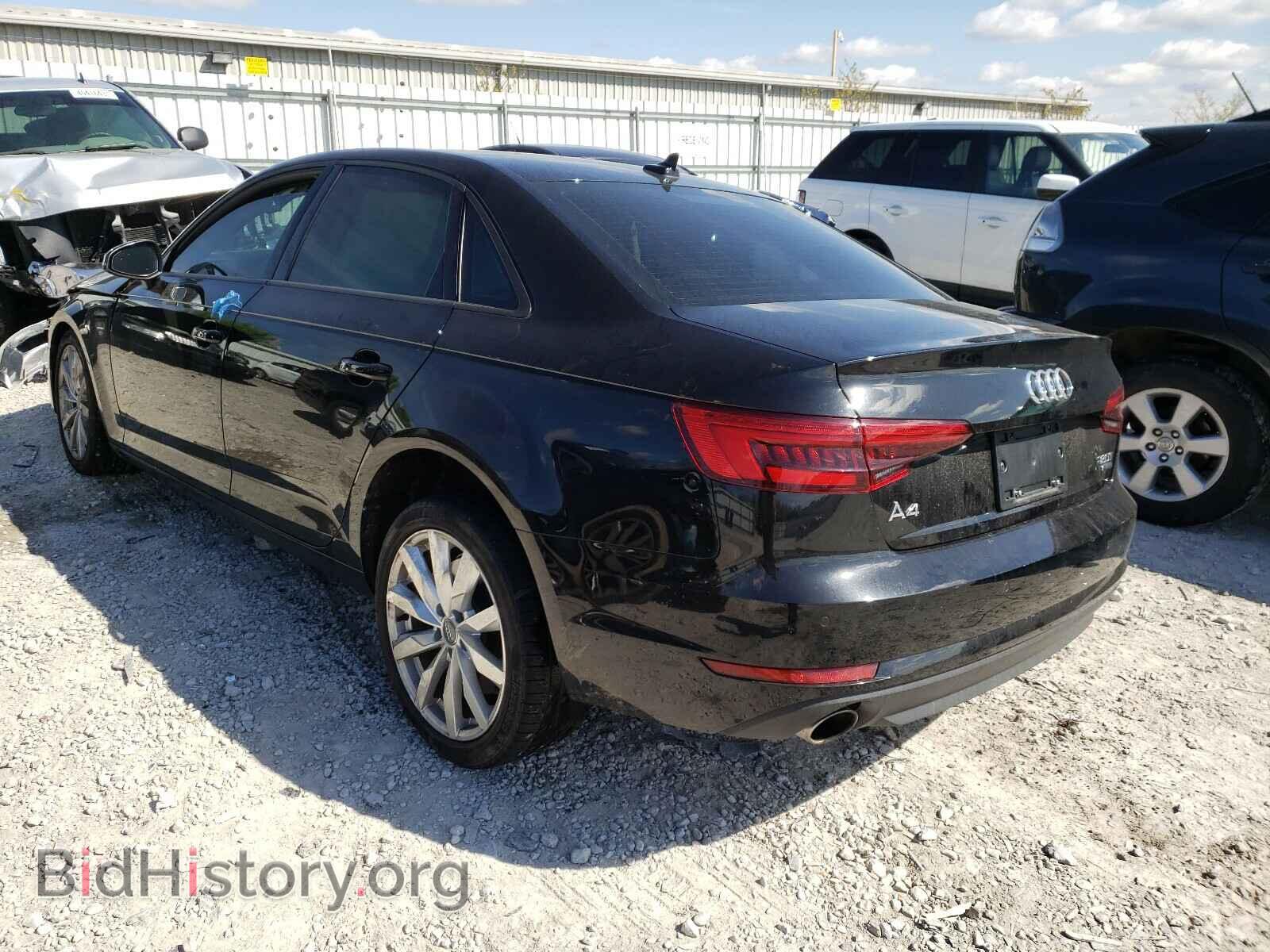 2017 AUDI A4 - VIN: WAUANAF41HN005709 - Фото 3