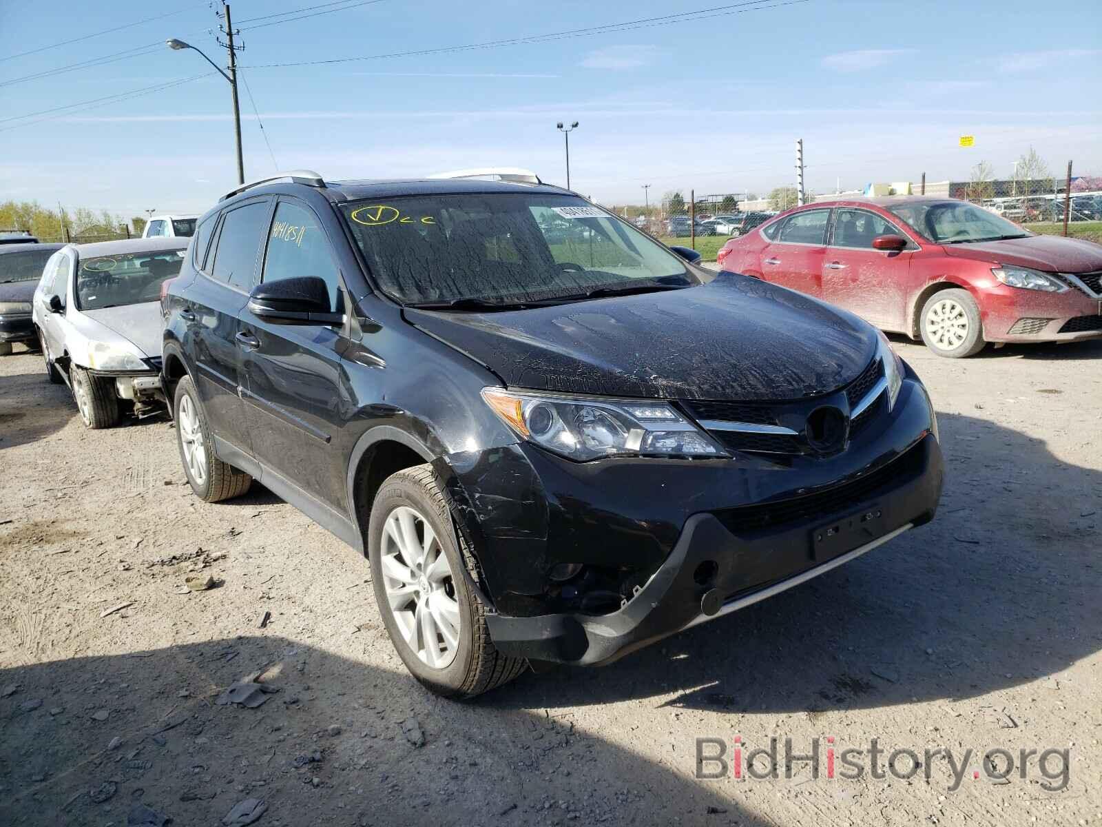 Photo 2T3DFREV0FW230022 - TOYOTA RAV4 2015