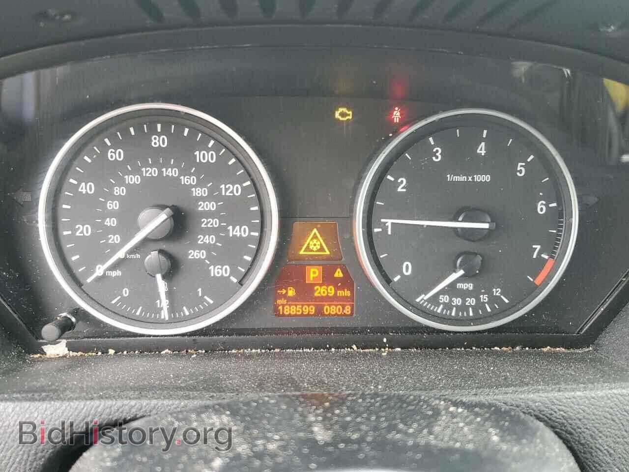 2013 BMW X5 - VIN: 5UXZV4C54D0B08247 - Фото 9