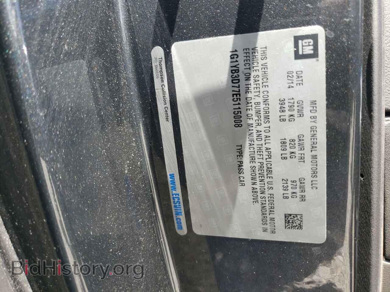 2014 CHEVROLET CORVETTE - VIN: 1G1YB3D77E5115008 - Фото 10