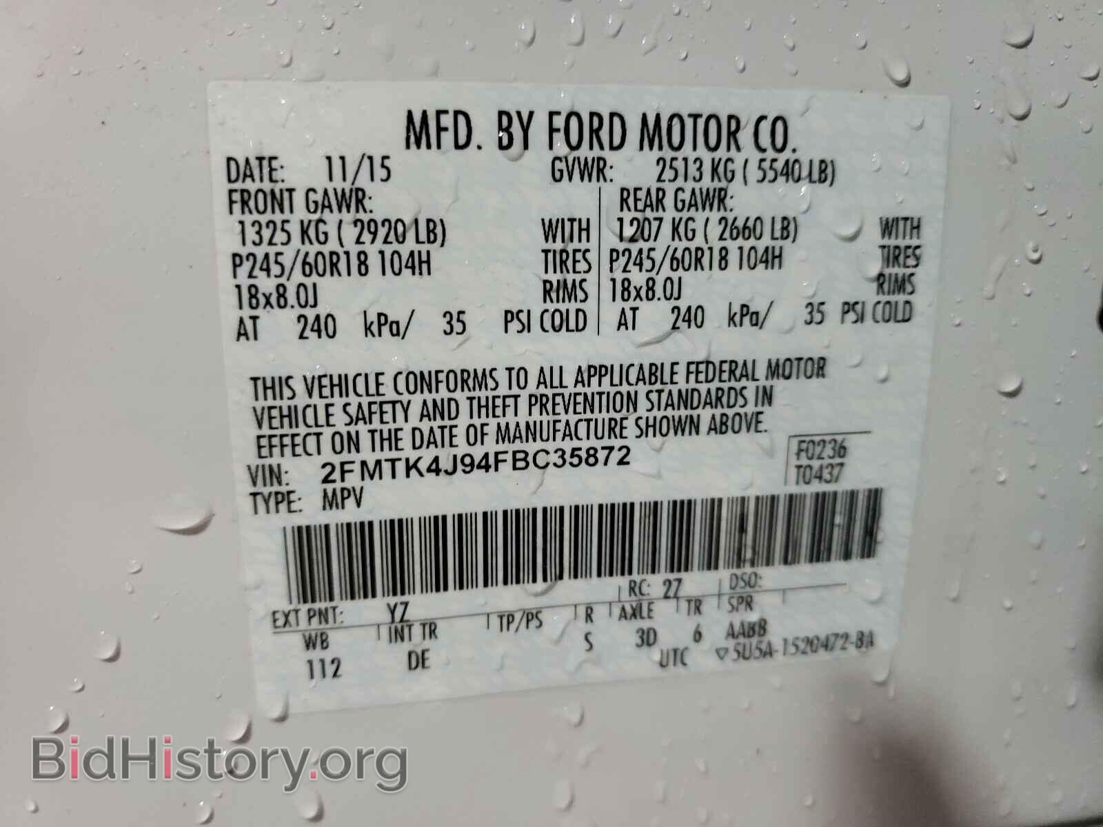 2015 FORD EDGE - VIN: 2FMTK4J94FBC35872 - Фото 10
