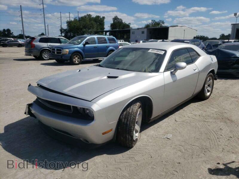 2012 Dodge CHALLENGER (VIN 2C3CDYAG6CH157600) — photo 2 of 10