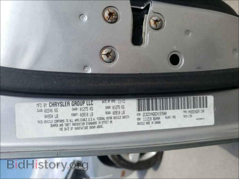 2012 Dodge CHALLENGER (VIN 2C3CDYAG6CH157600) — photo 10 of 10
