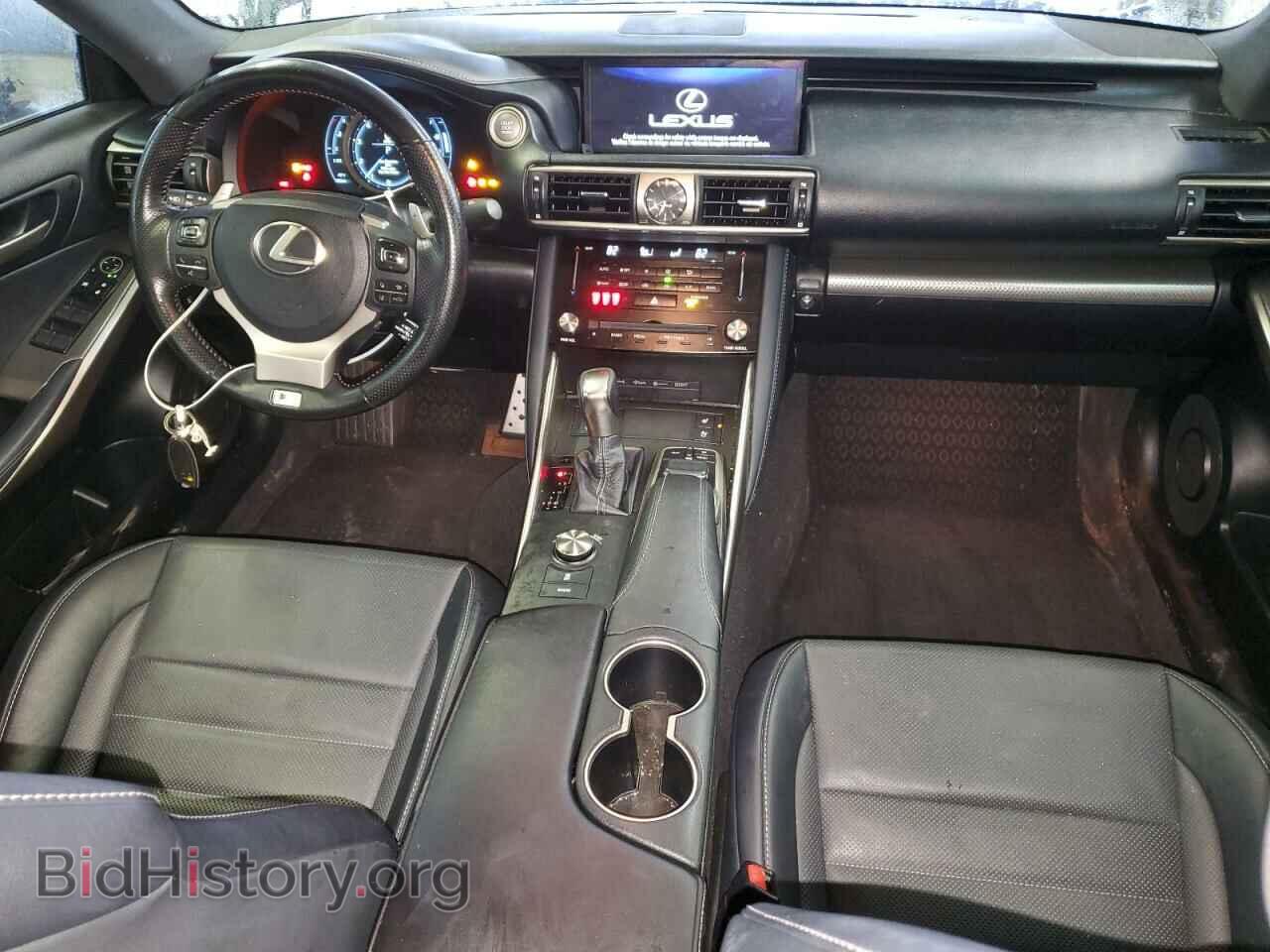 2017 LEXUS IS - VIN: JTHCM1D21H5022184 - Фото 8
