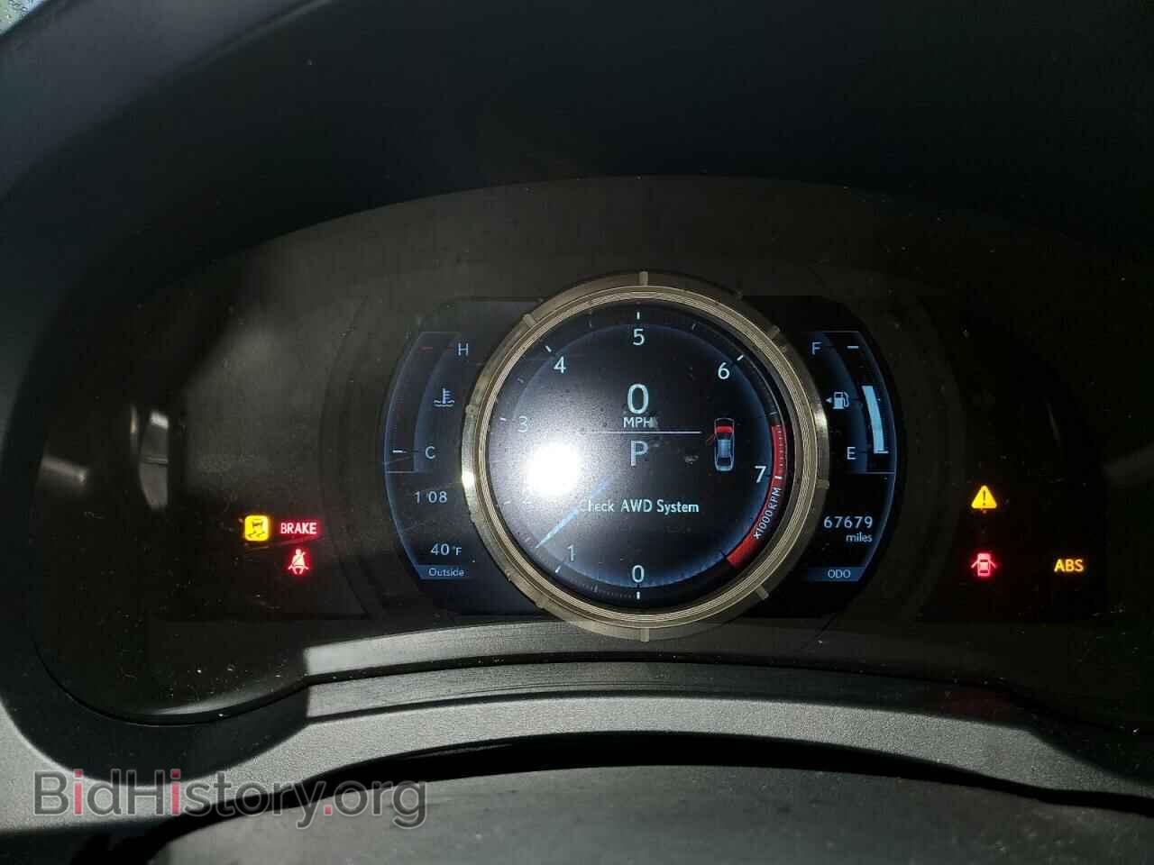 2017 LEXUS IS - VIN: JTHCM1D21H5022184 - Фото 9