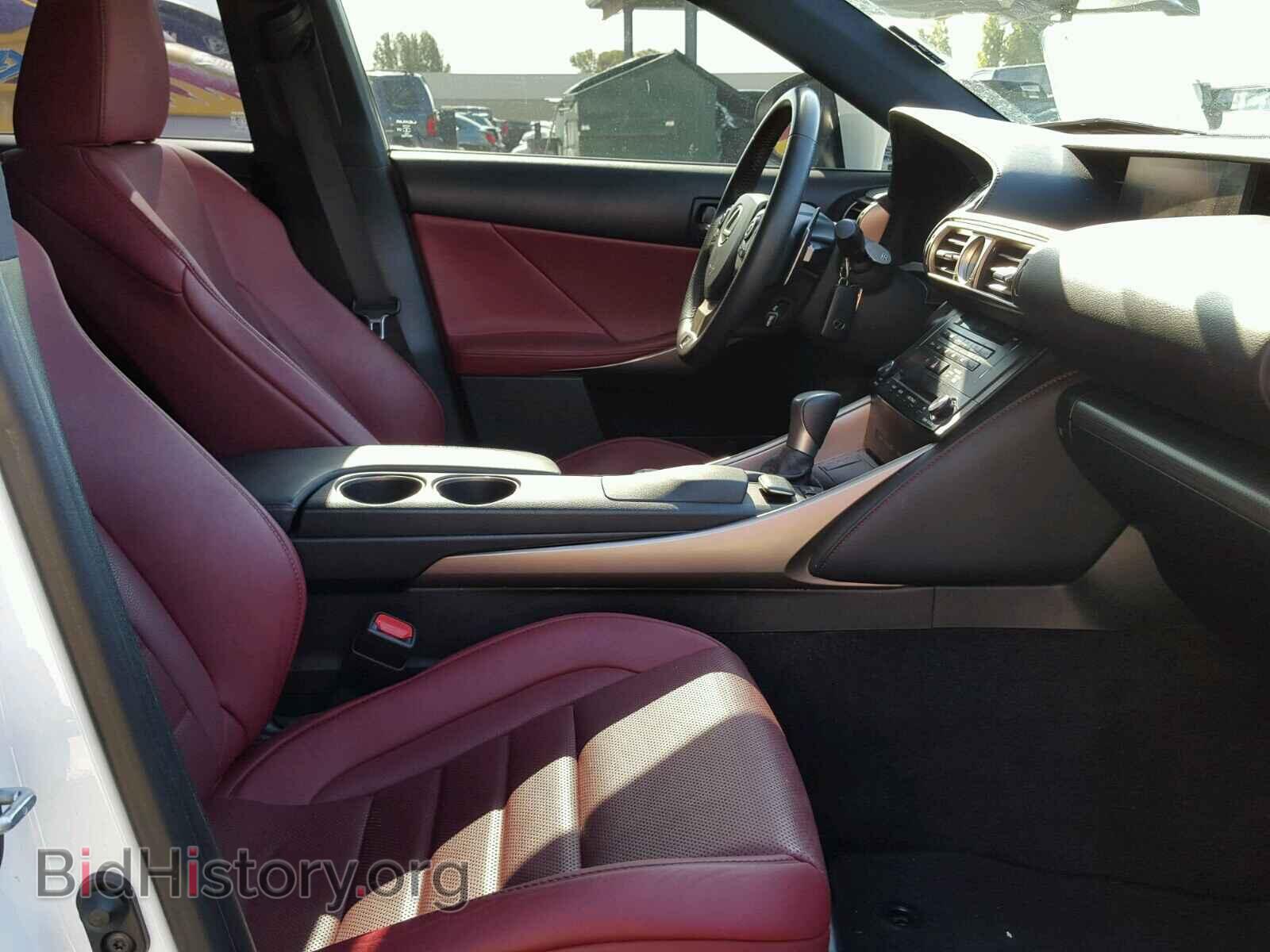 2014 LEXUS IS250 - VIN: JTHBF1D22E5031879 - Фото 5