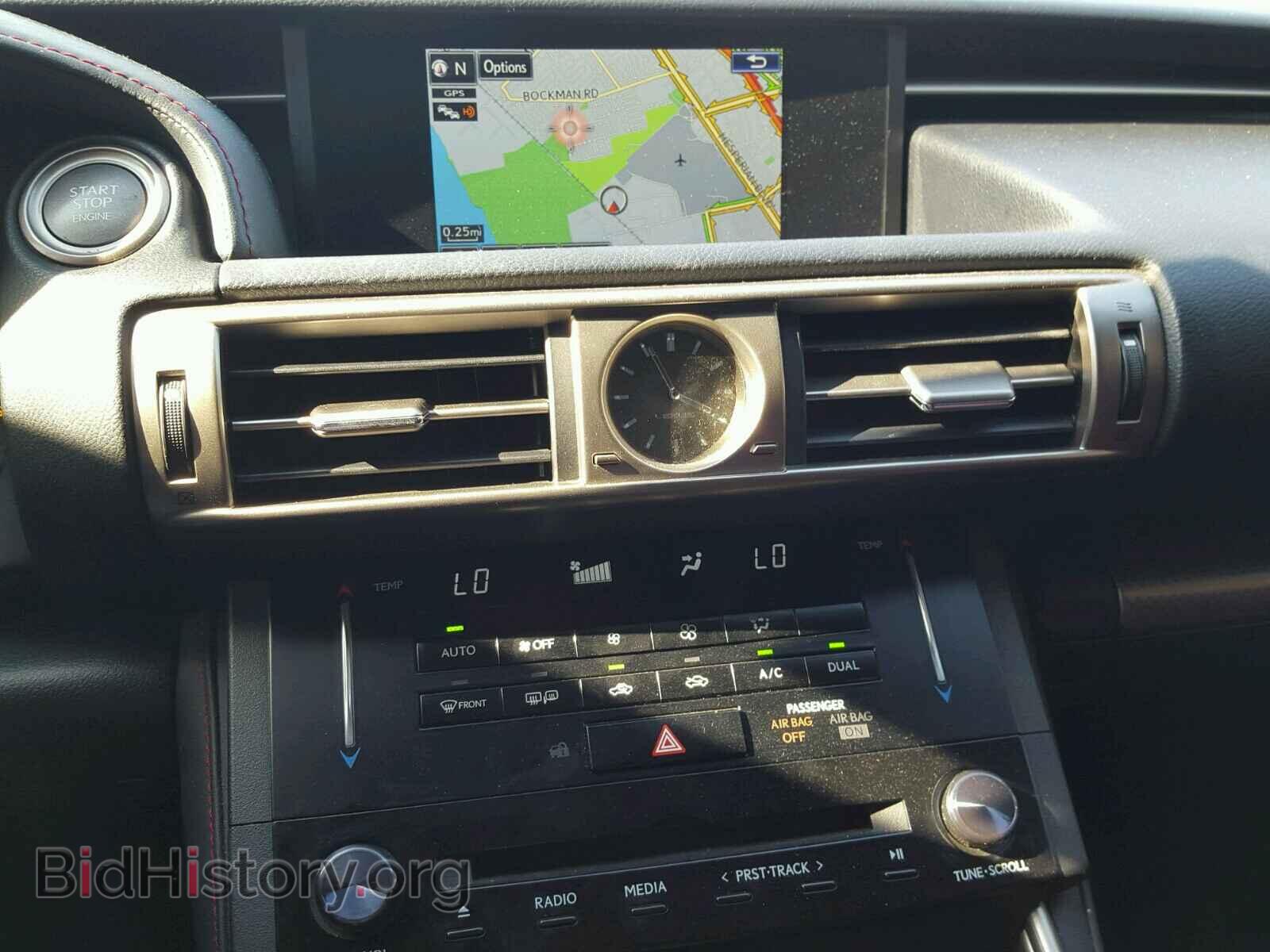 2014 LEXUS IS250 - VIN: JTHBF1D22E5031879 - Фото 9