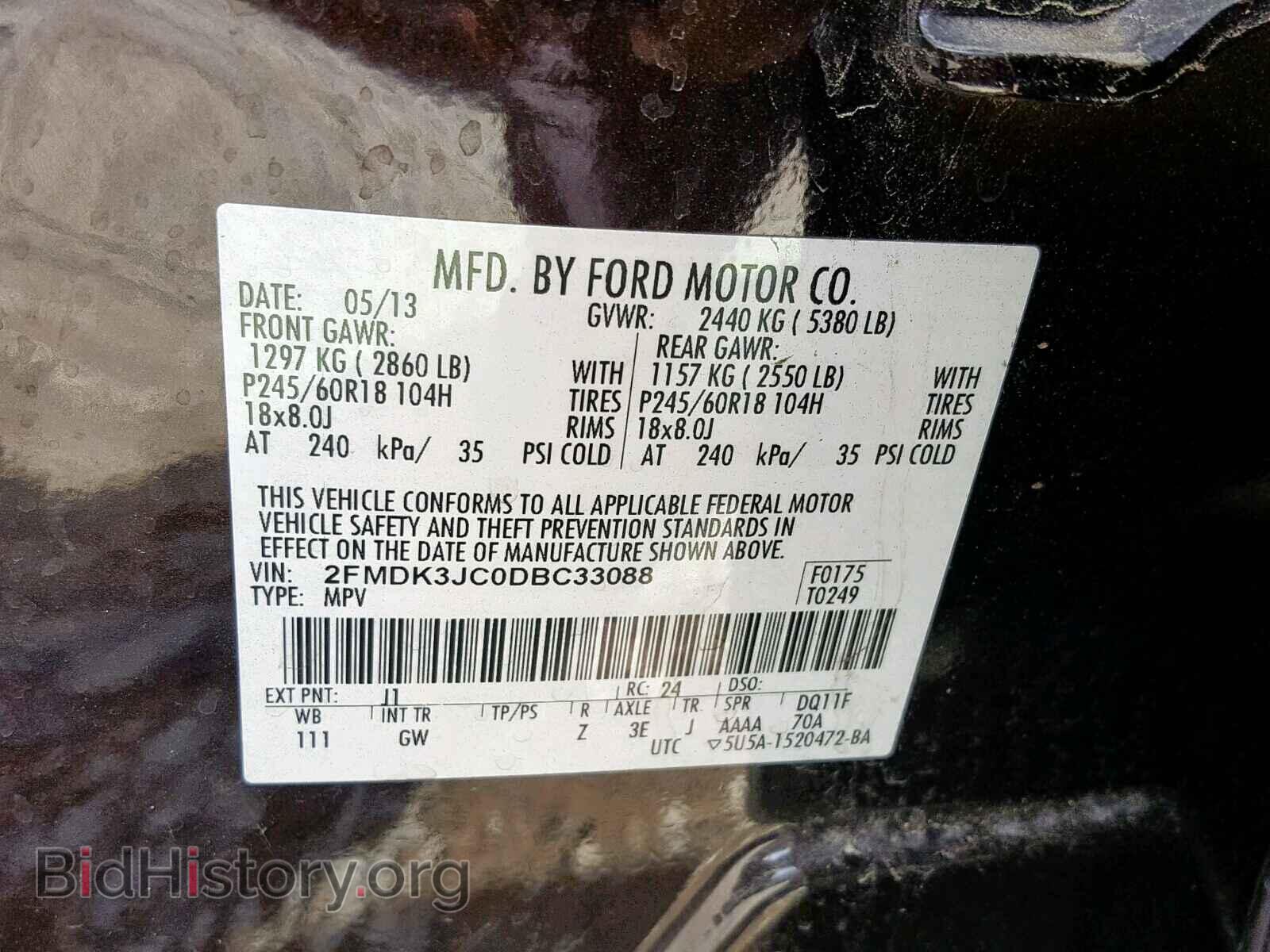 2013 FORD EDGE SEL - VIN: 2FMDK3JC0DBC33088 - Photo 10