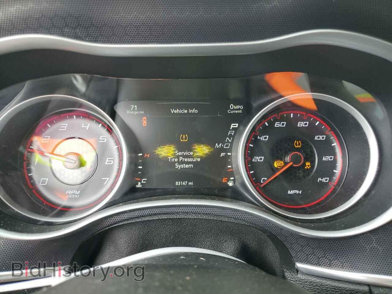 2016 DODGE CHARGER - VIN: 2C3CDXHG5GH292962 - Фото 9