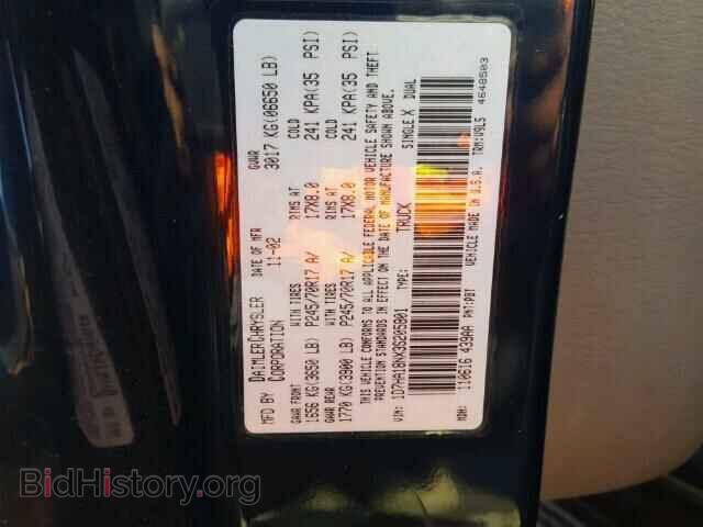 2003 DODGE RAM 1500 - VIN: 1D7HA18NX3S205801 - Photo 10