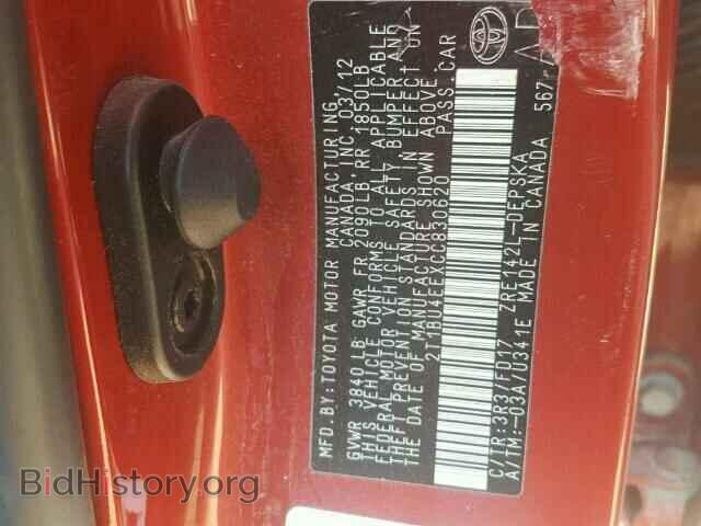 2012 TOYOTA COROLLA - VIN: 2T1BU4EEXCC830620 - Фото 10