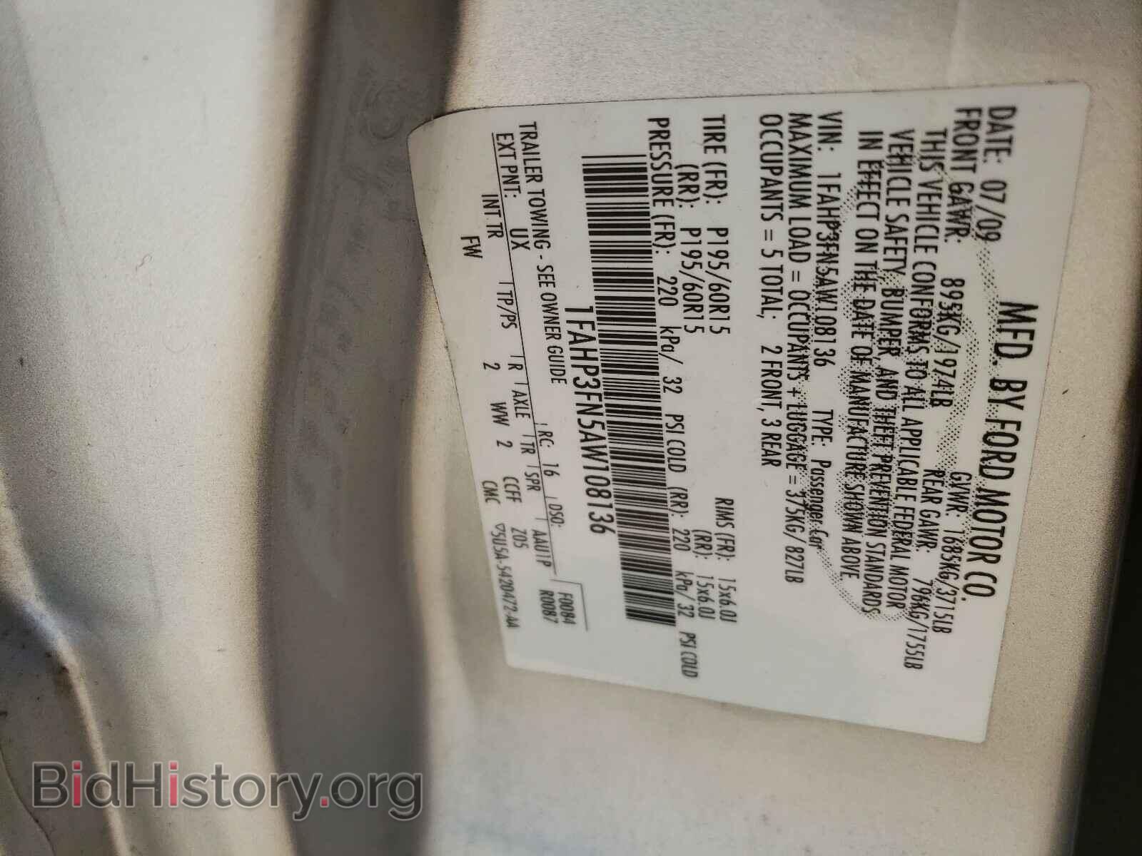 2010 FORD FOCUS - VIN: 1FAHP3FN5AW108136 - Фото 10