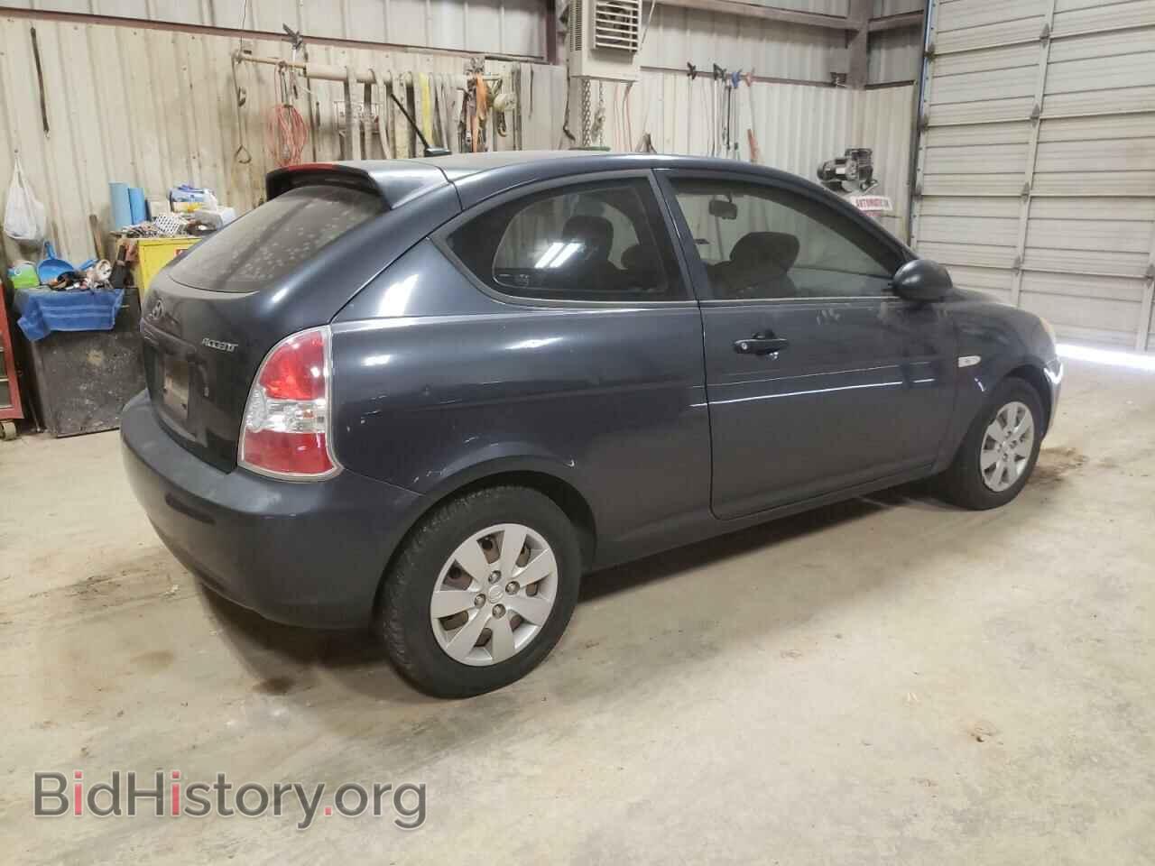 2009 HYUNDAI ACCENT - VIN: KMHCM36C79U118570 - Фото 3
