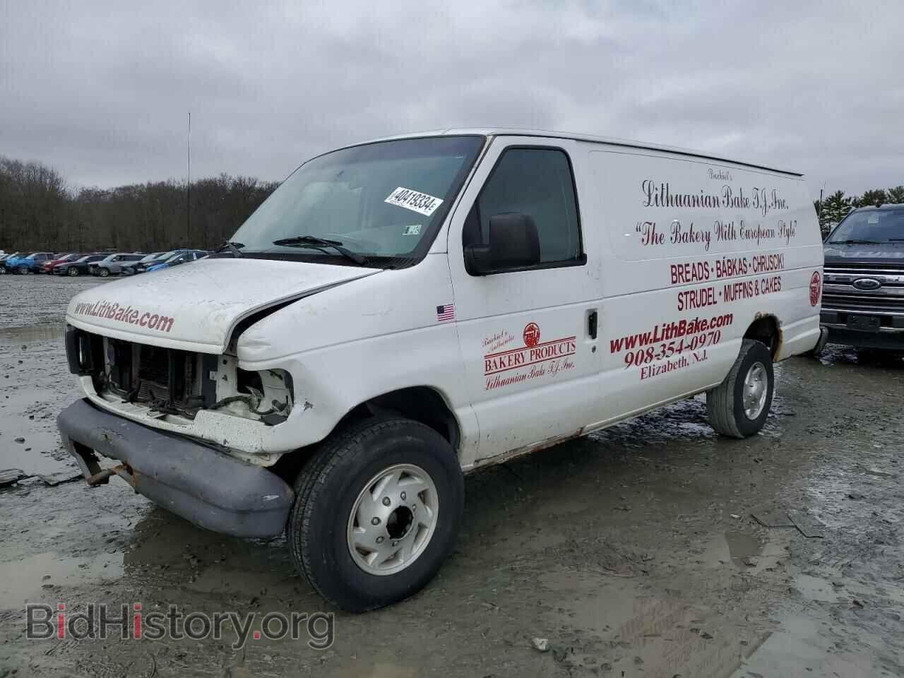Photo 1FTSS34L97DA27953 - FORD ALL Models 2007