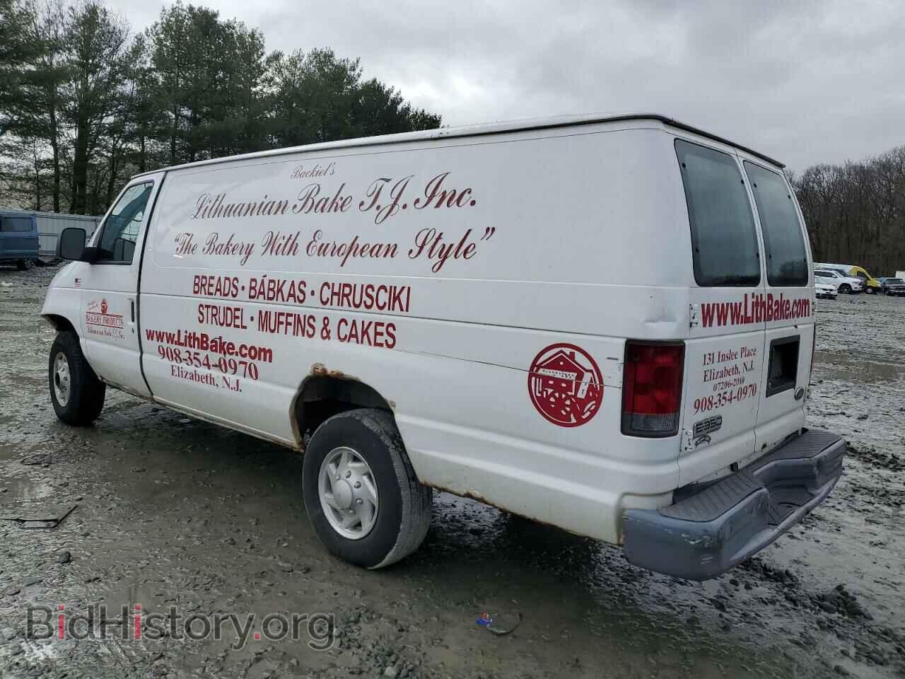 2007 FORD ALL Models - VIN: 1FTSS34L97DA27953 - Фото 2
