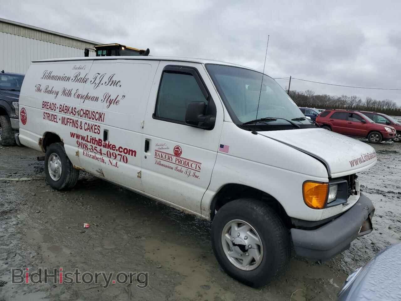 2007 FORD ALL Models - VIN: 1FTSS34L97DA27953 - Фото 4