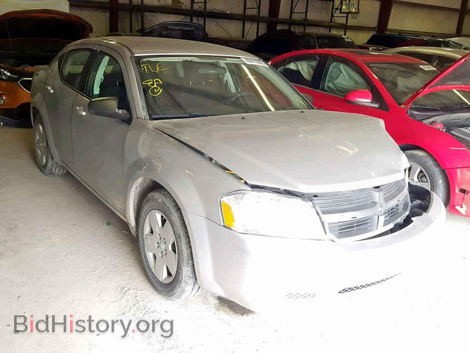 Photo 1B3LC46B29N505513 - DODGE AVENGER 2009