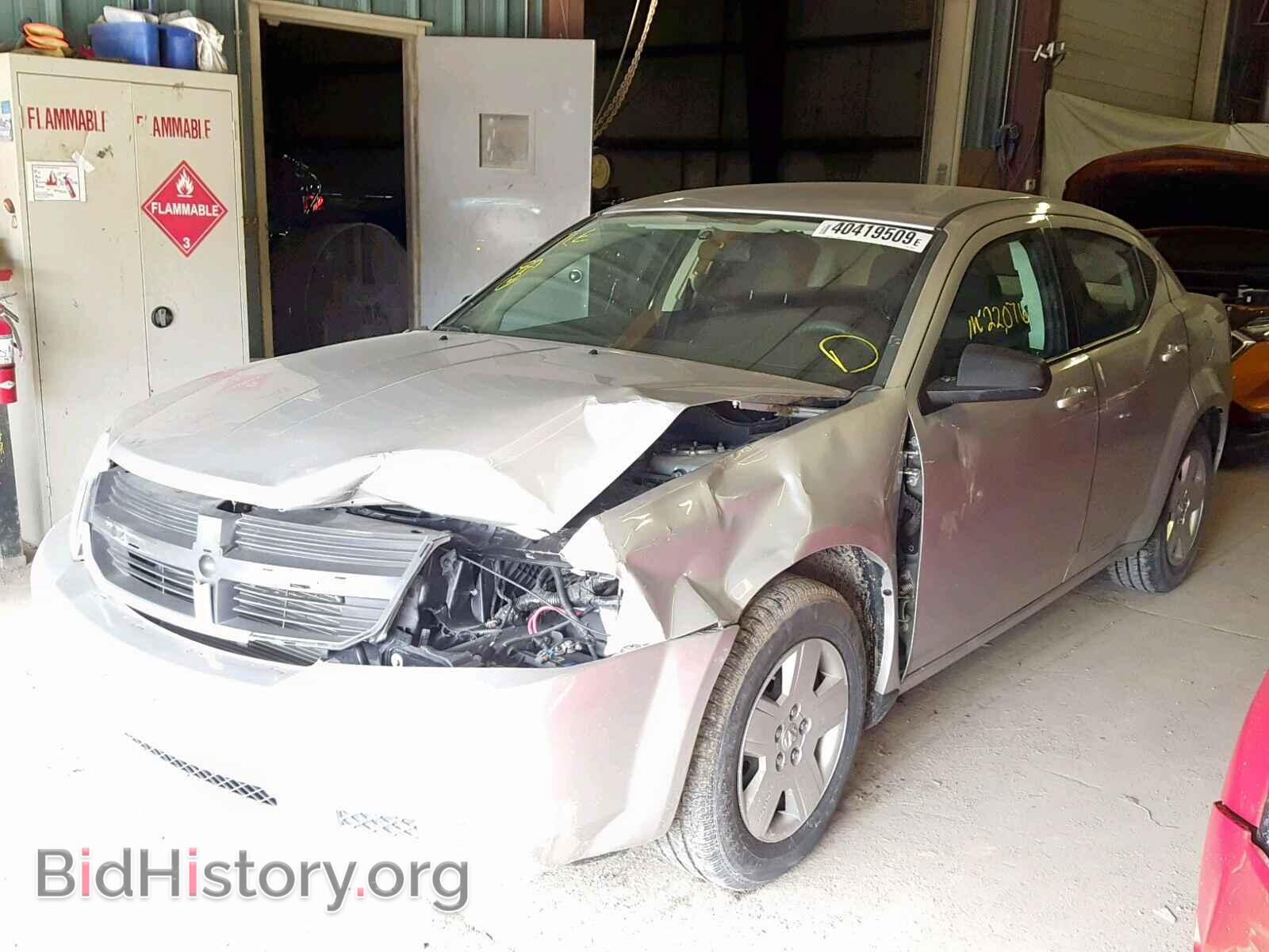 2009 DODGE AVENGER - VIN: 1B3LC46B29N505513 - Фото 2