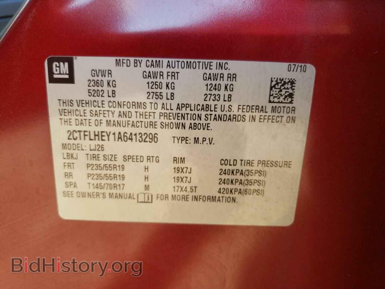 2010 GMC TERRAIN - VIN: 2CTFLHEY1A6413296 - Фото 13