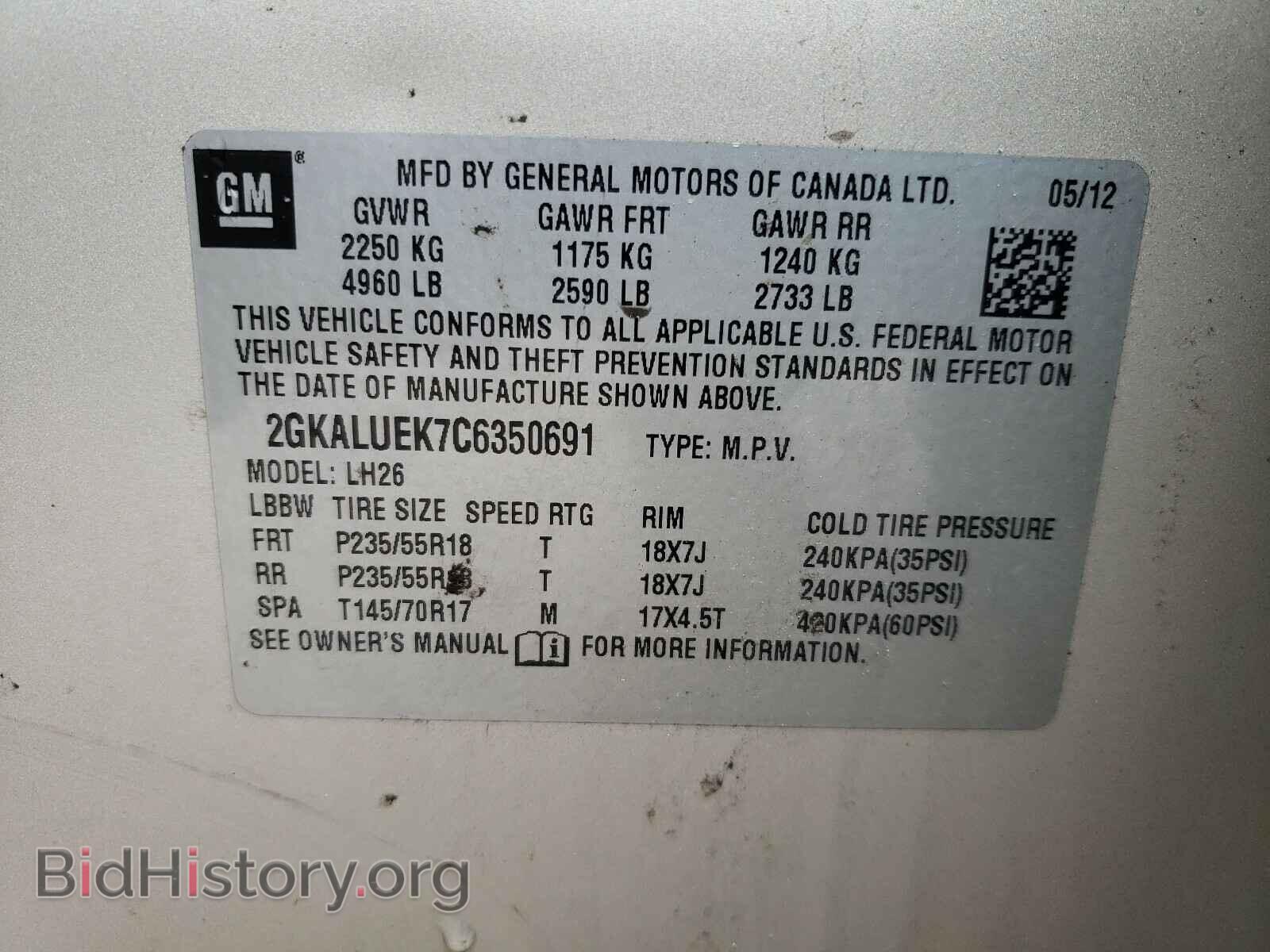 2012 GMC TERRAIN - VIN: 2GKALUEK7C6350691 - Photo 10