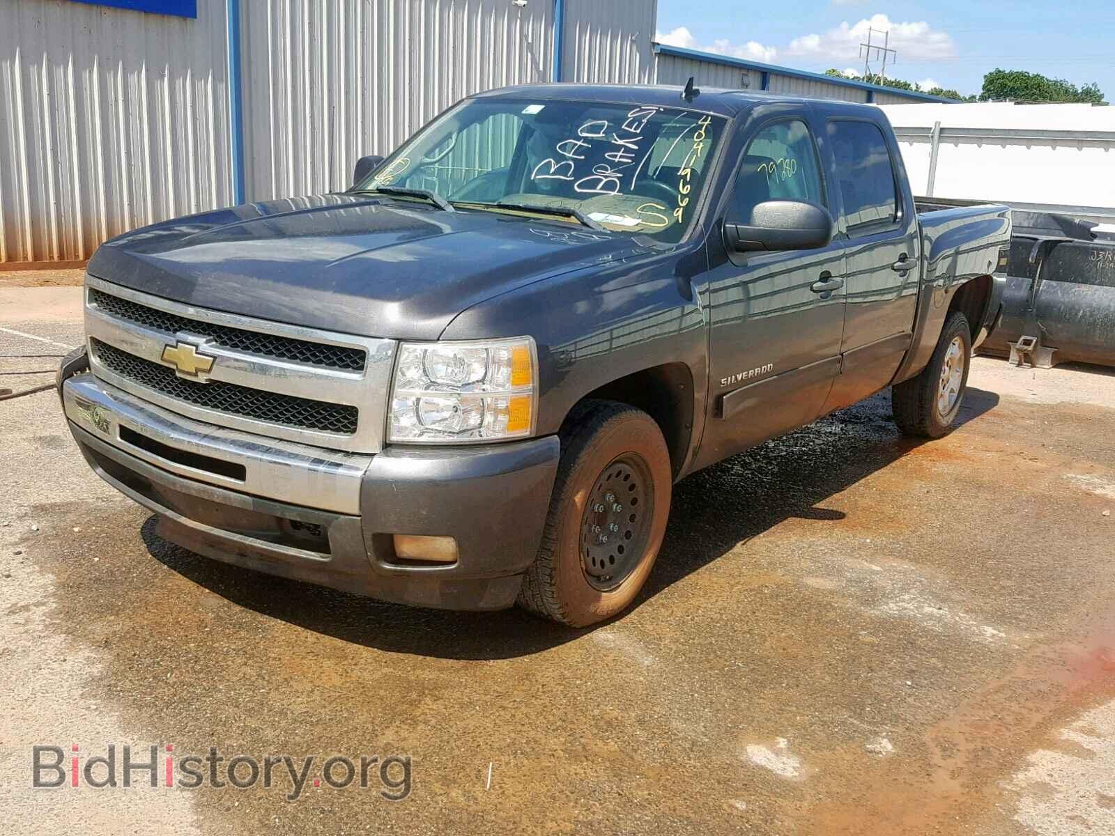 2011 CHEVROLET SILVERADO - VIN: 3GCPCSE0XBG150531 - Photo 2
