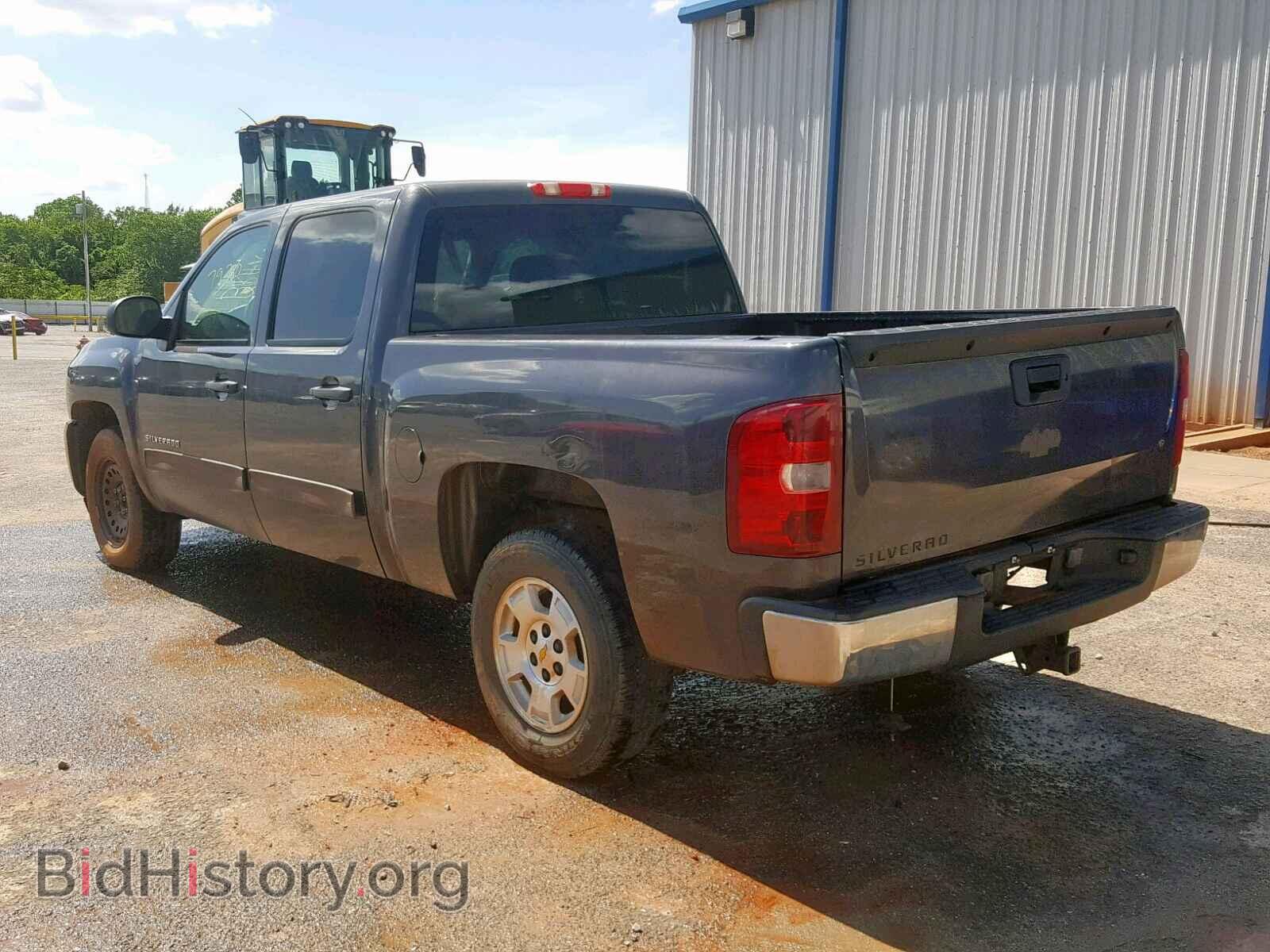 2011 CHEVROLET SILVERADO - VIN: 3GCPCSE0XBG150531 - Photo 3