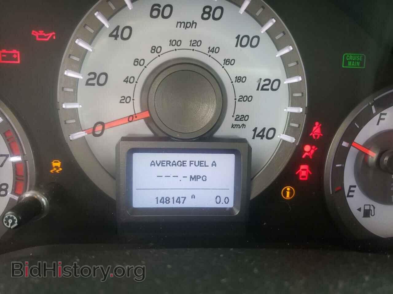 2015 HONDA PILOT - VIN: 5FNYF4H99FB052314 - Фото 8