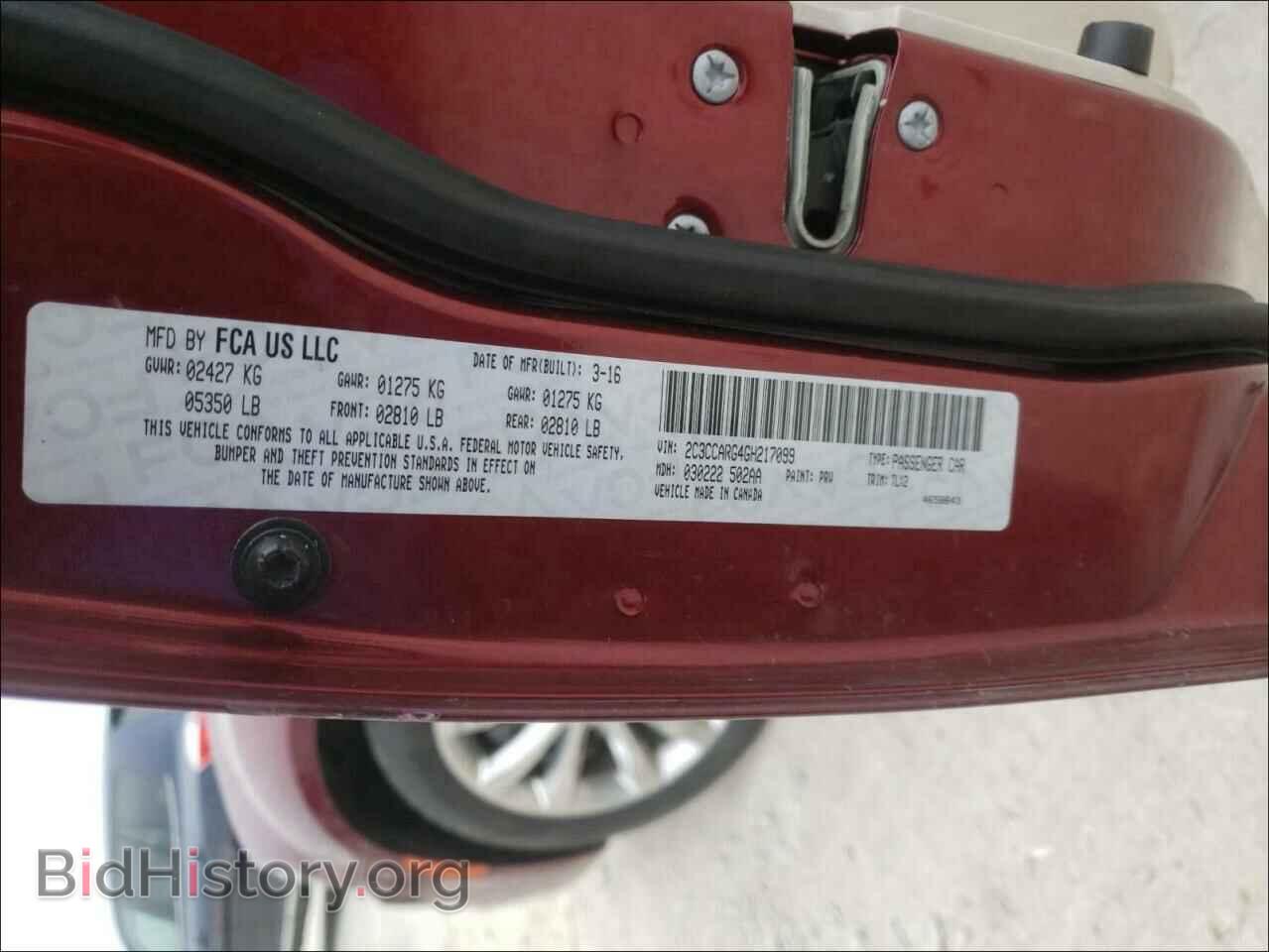 2016 CHRYSLER 300 - VIN: 2C3CCARG4GH217099 - Фото 10