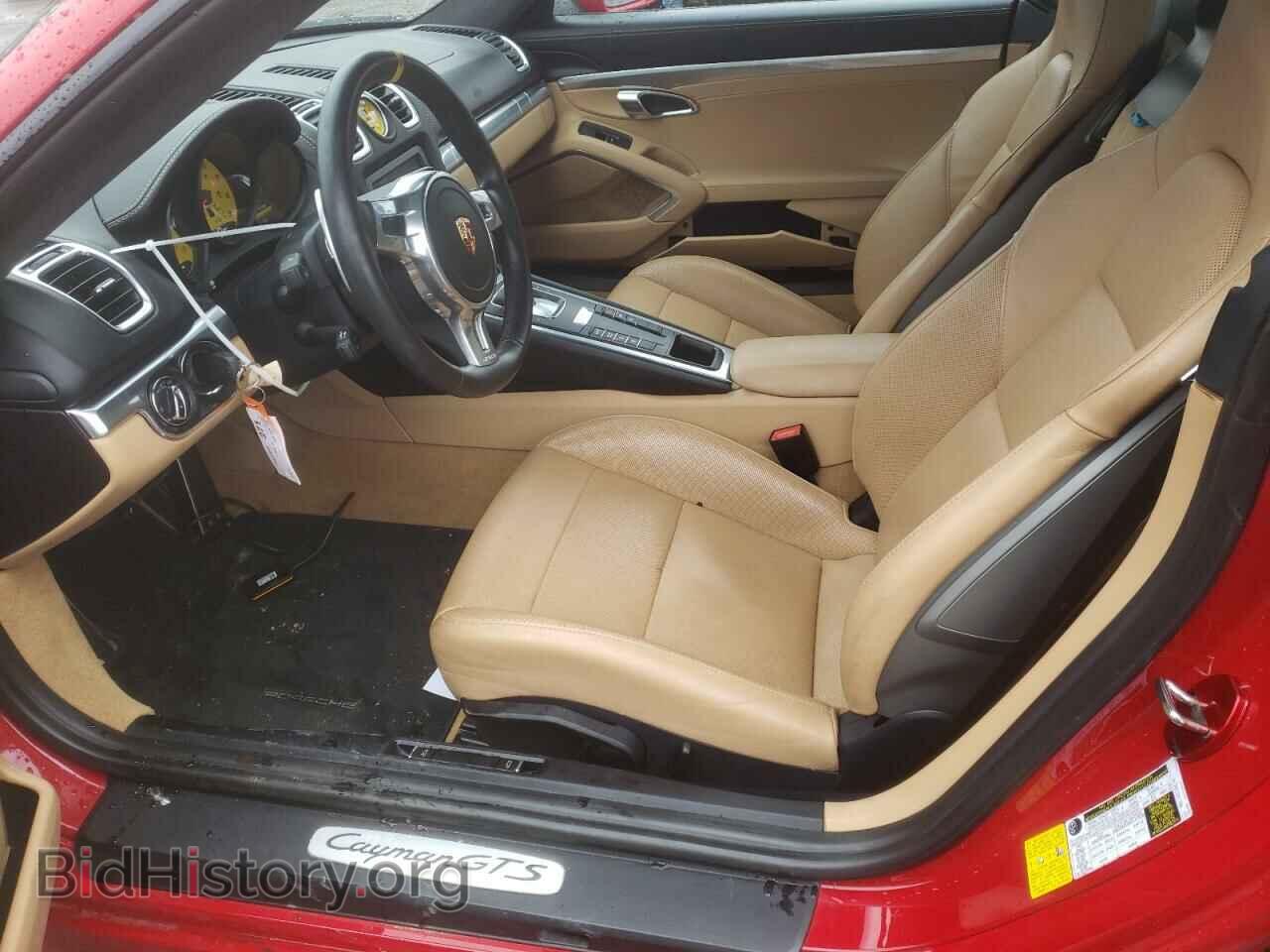 2015 PORSCHE CAYMAN - VIN: WP0AB2A81FK184845 - Фото 7