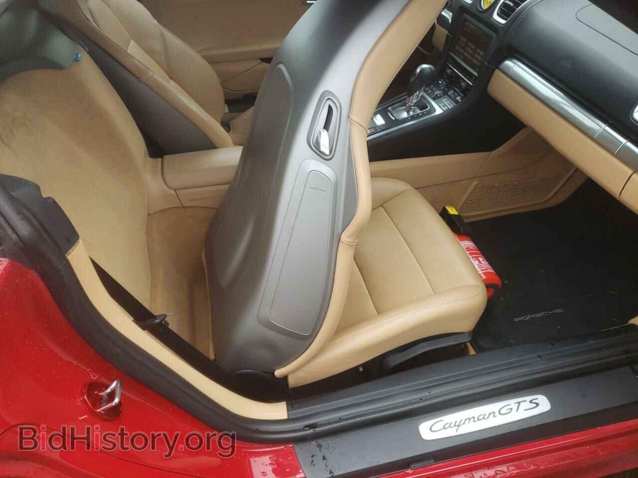 2015 PORSCHE CAYMAN - VIN: WP0AB2A81FK184845 - Фото 10