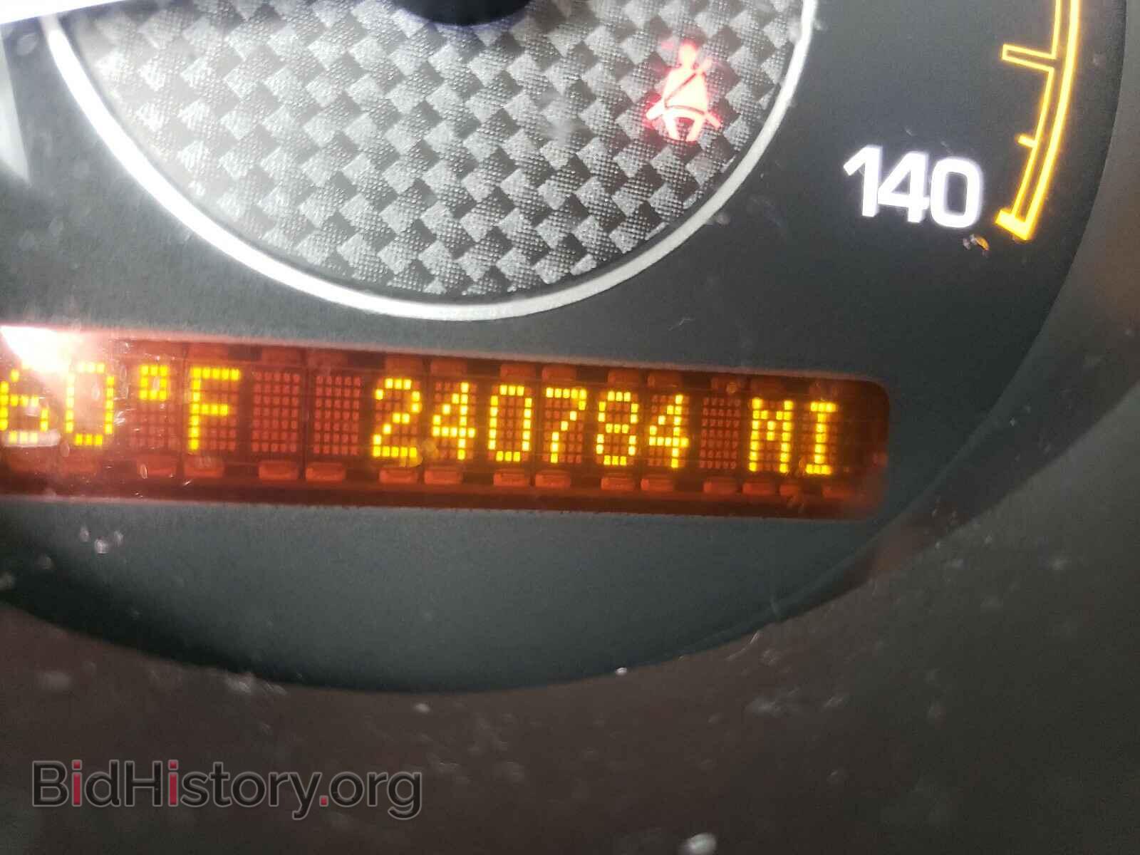 2009 SATURN AURA - VIN: 1G8ZS57B39F110230 - Фото 8