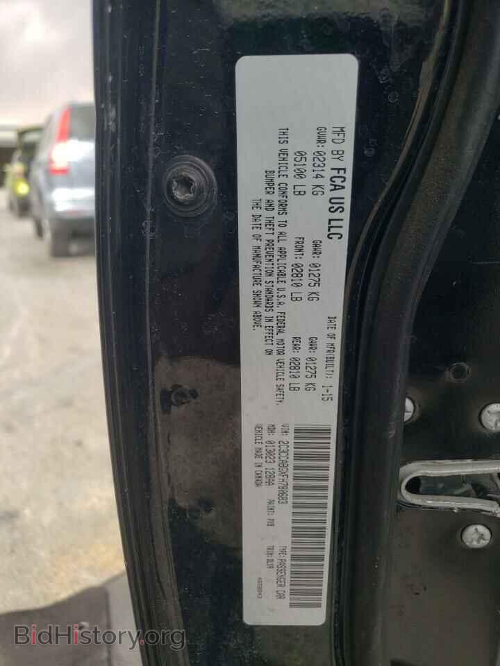 2015 CHRYSLER 300 - VIN: 2C3CCABGXFH780683 - Фото 12
