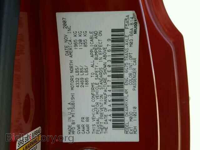 2008 MITSUBISHI ECLIPSE - VIN: 4A3AK34T78E031679 - Фото 10