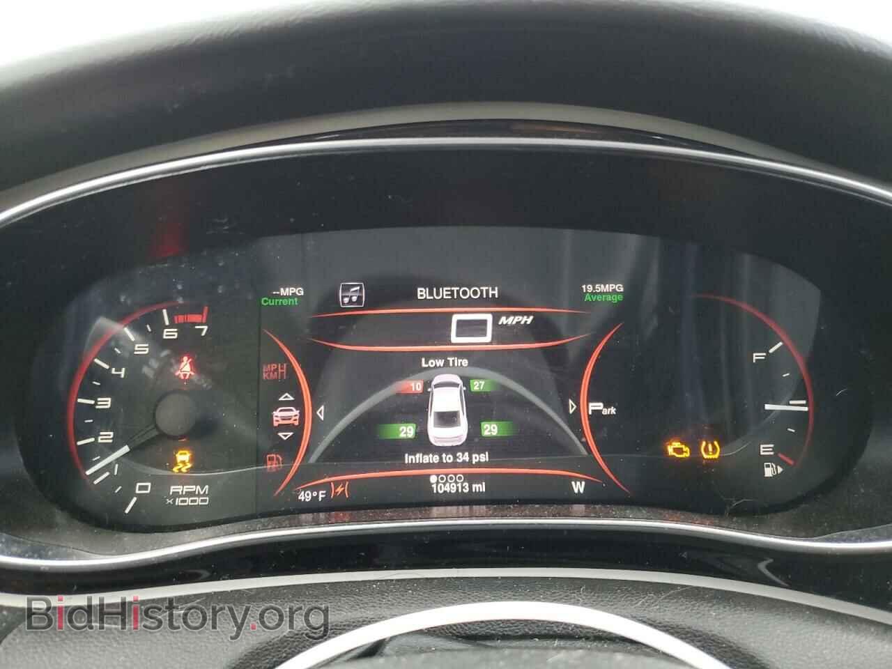 2014 DODGE DART - VIN: 1C3CDFCB3ED860299 - Фото 9