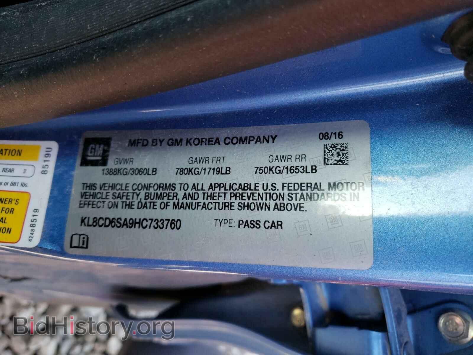 2017 CHEVROLET SPARK - VIN: KL8CD6SA9HC733760 - Фото 10