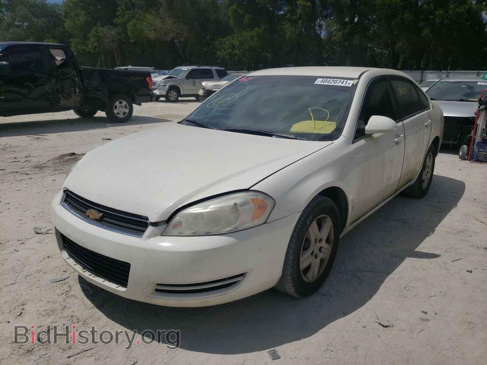 2008 CHEVROLET IMPALA - VIN: 2G1WB55K489196238 - Фото 2