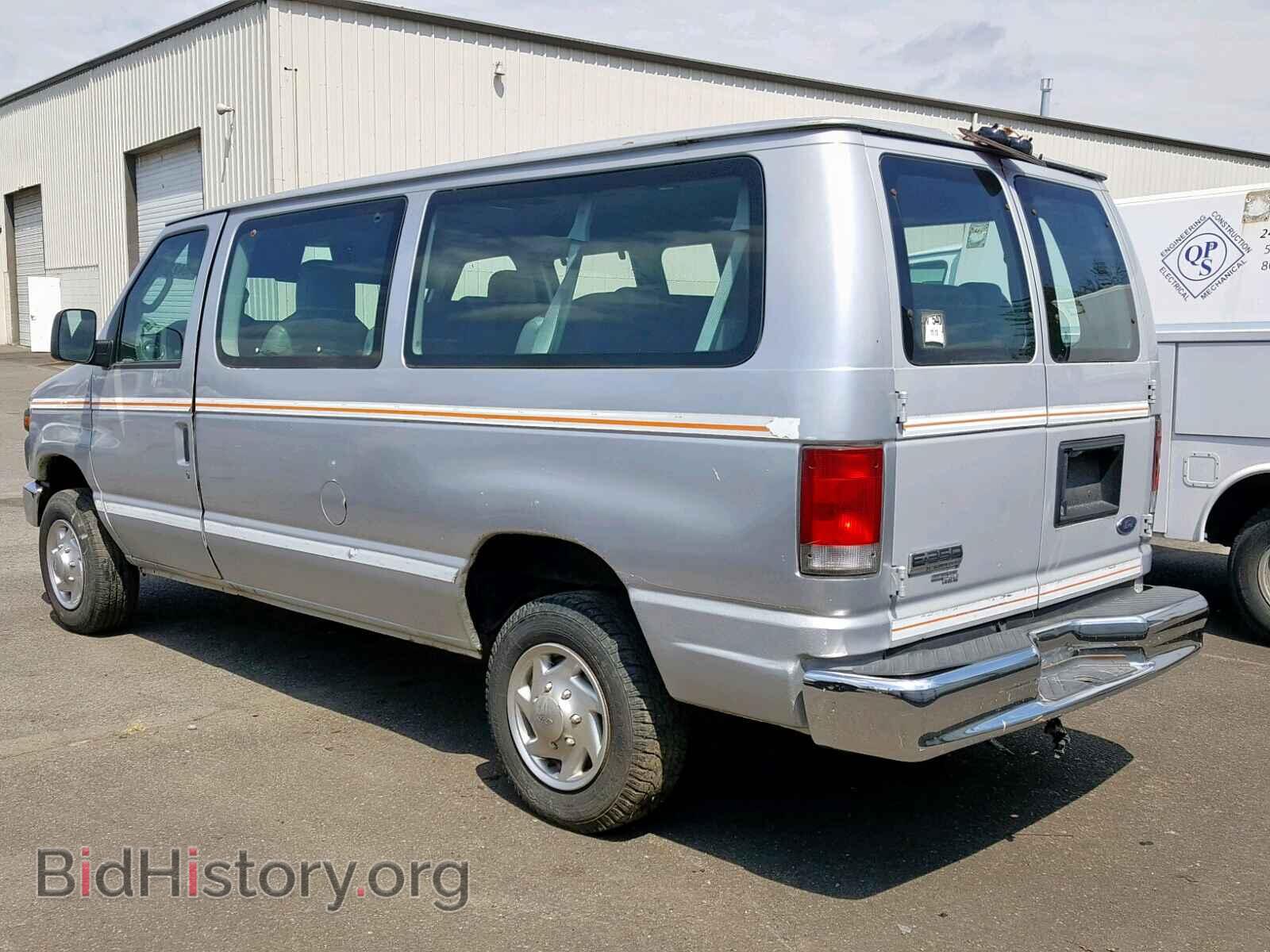 2010 FORD ECONOLINE - VIN: 1FBNE3BL7ADA20020 - Фото 3