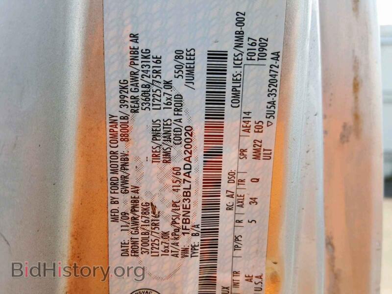 2010 Ford ECONOLINE (VIN 1FBNE3BL7ADA20020) — photo 10 of 10