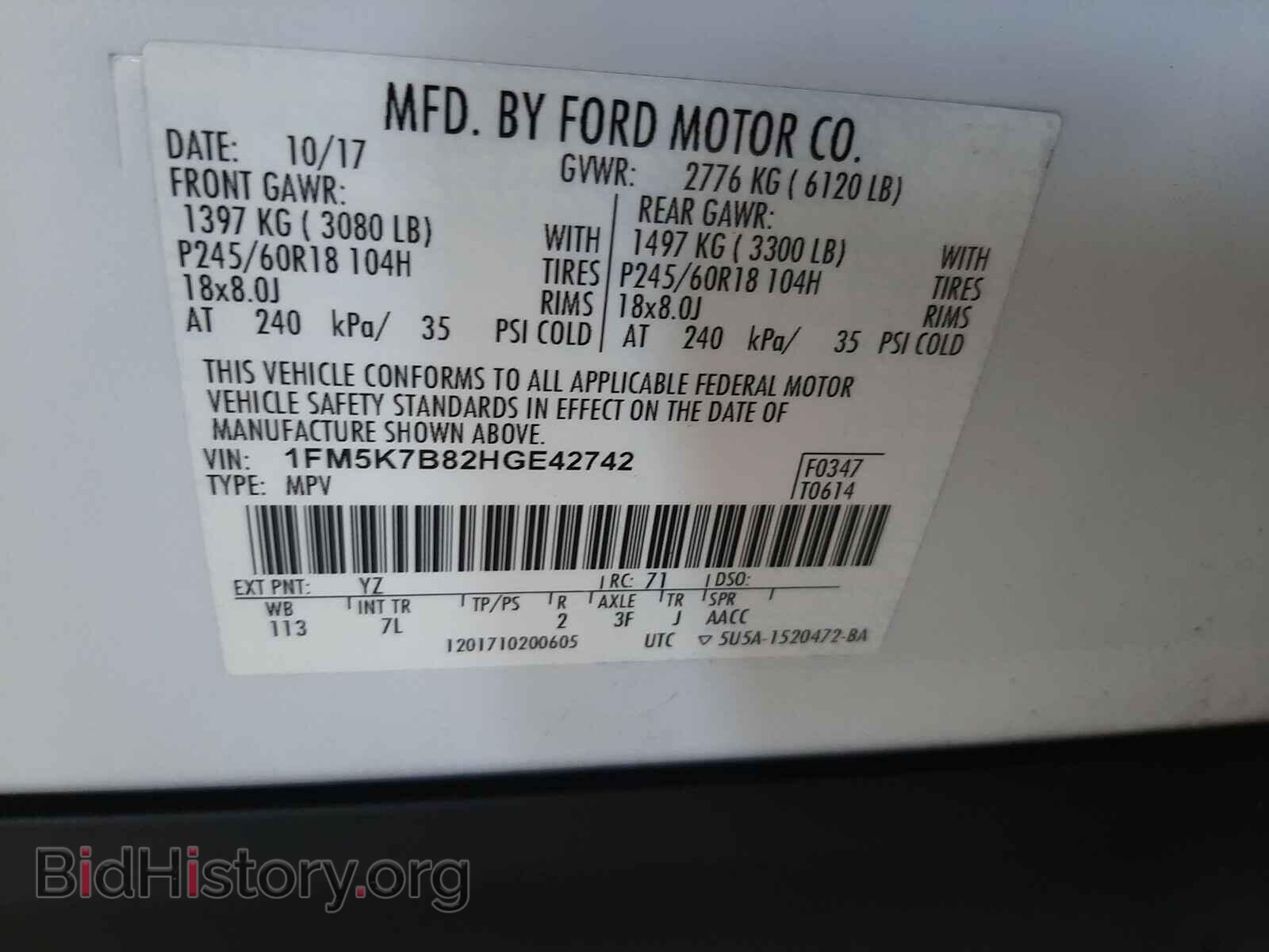 2017 FORD EXPLORER - VIN: 1FM5K7B82HGE42742 - Photo 10