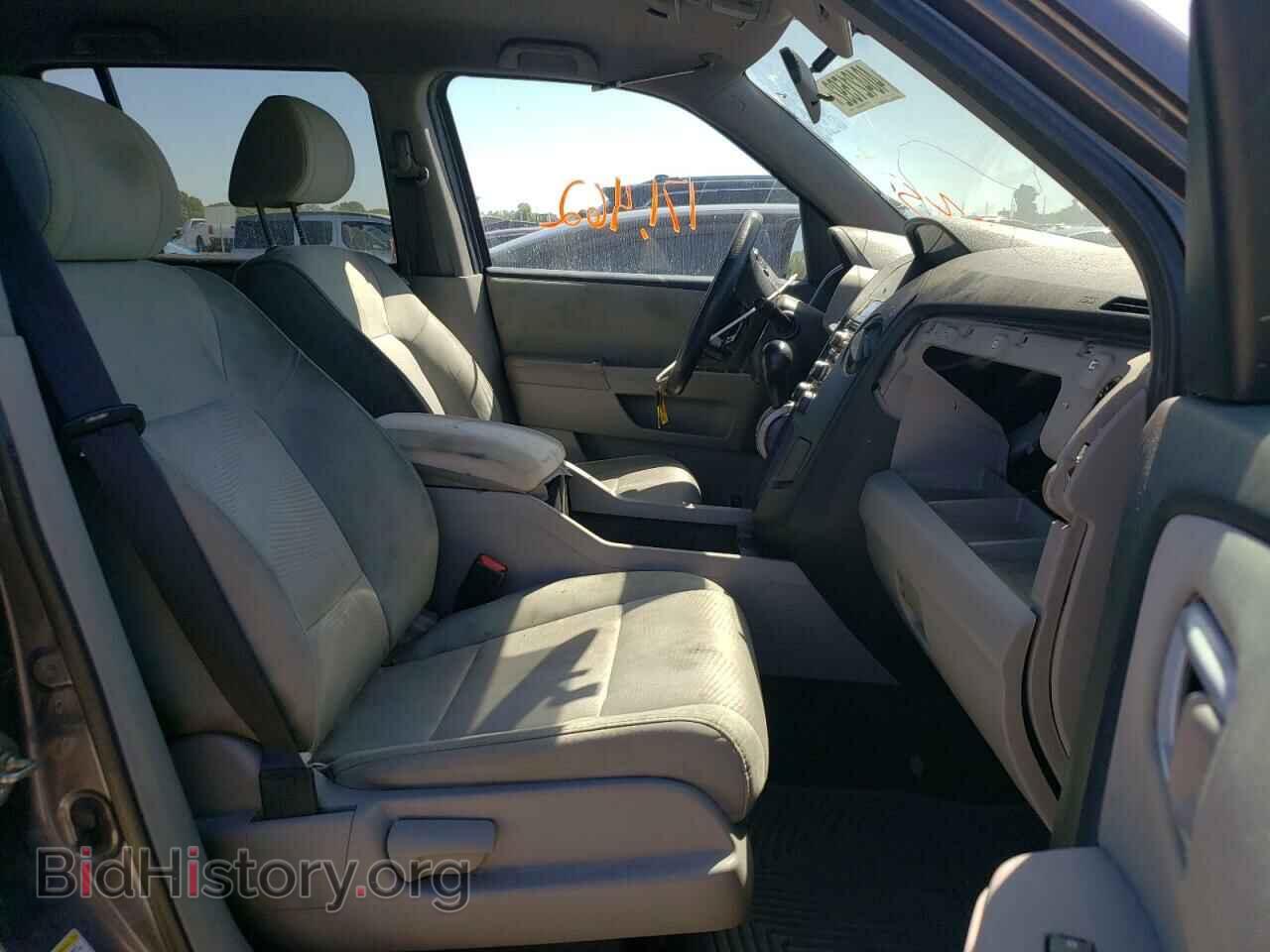 2015 HONDA PILOT - VIN: 5FNYF3H29FB016085 - Фото 5