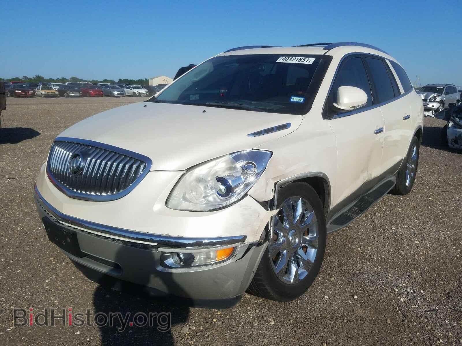 2010 BUICK ENCLAVE - VIN: 5GALRCED6AJ128692 - Фото 2
