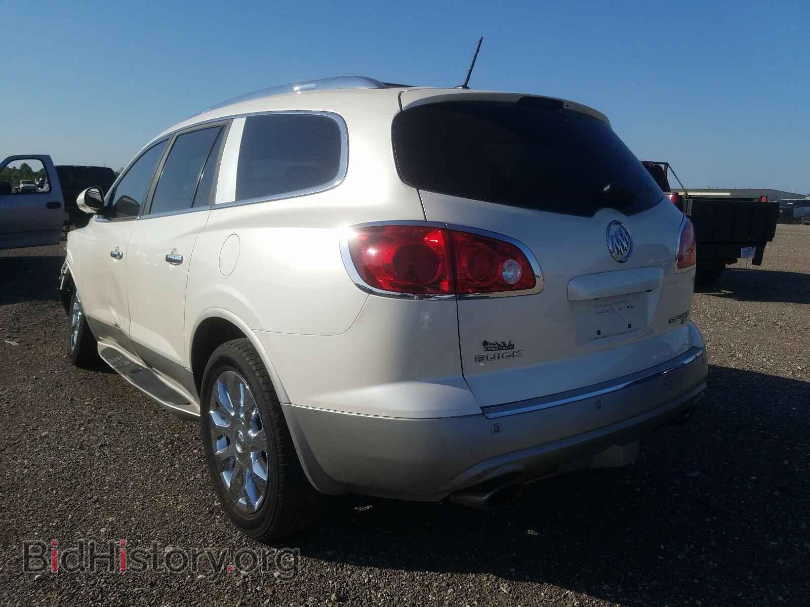 2010 BUICK ENCLAVE - VIN: 5GALRCED6AJ128692 - Фото 3