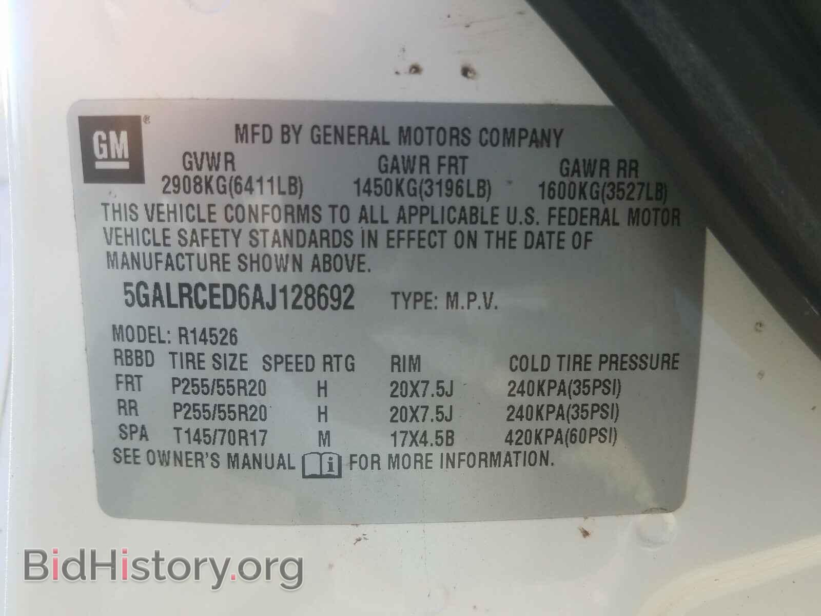 2010 BUICK ENCLAVE - VIN: 5GALRCED6AJ128692 - Фото 10